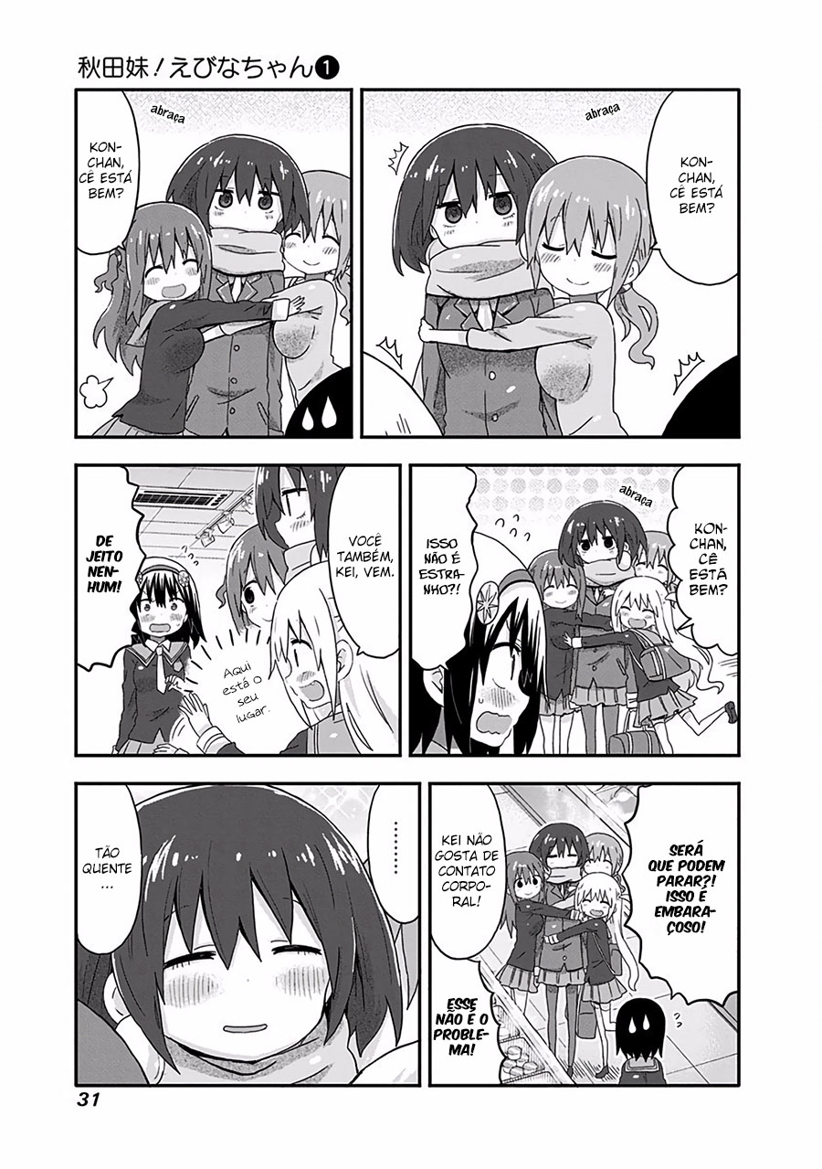 Akita sister! Ebina-chan Vol. 1 Ch. 2 第10页