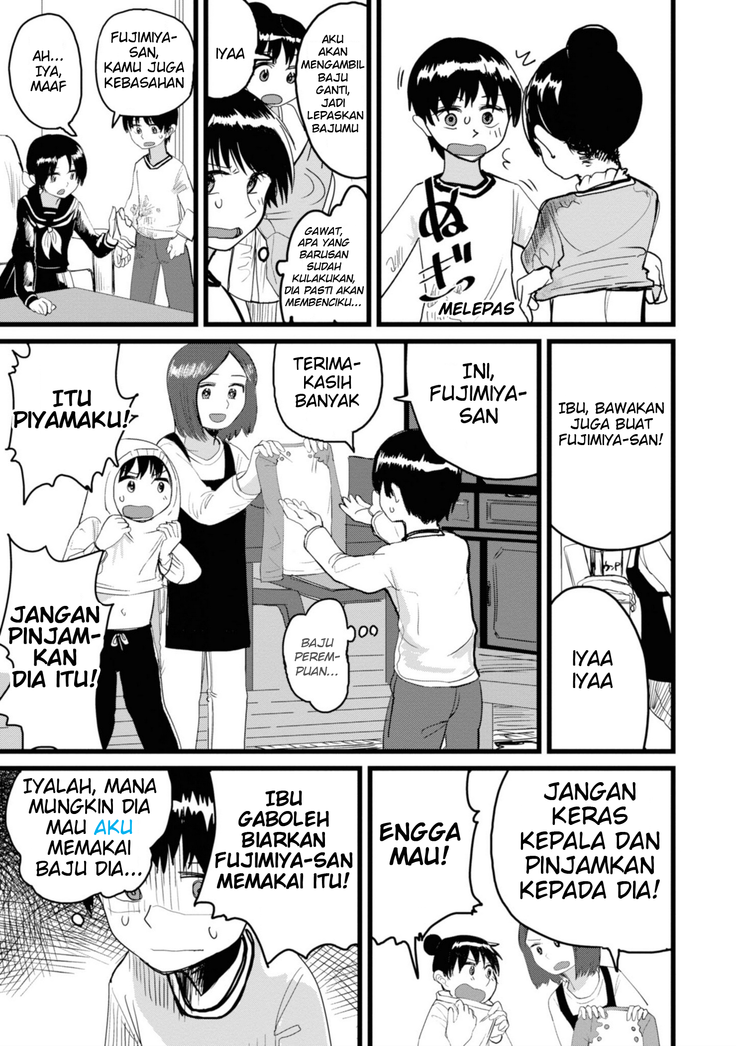 Ore ga Watashi ni Naru made Ch.3 第6页