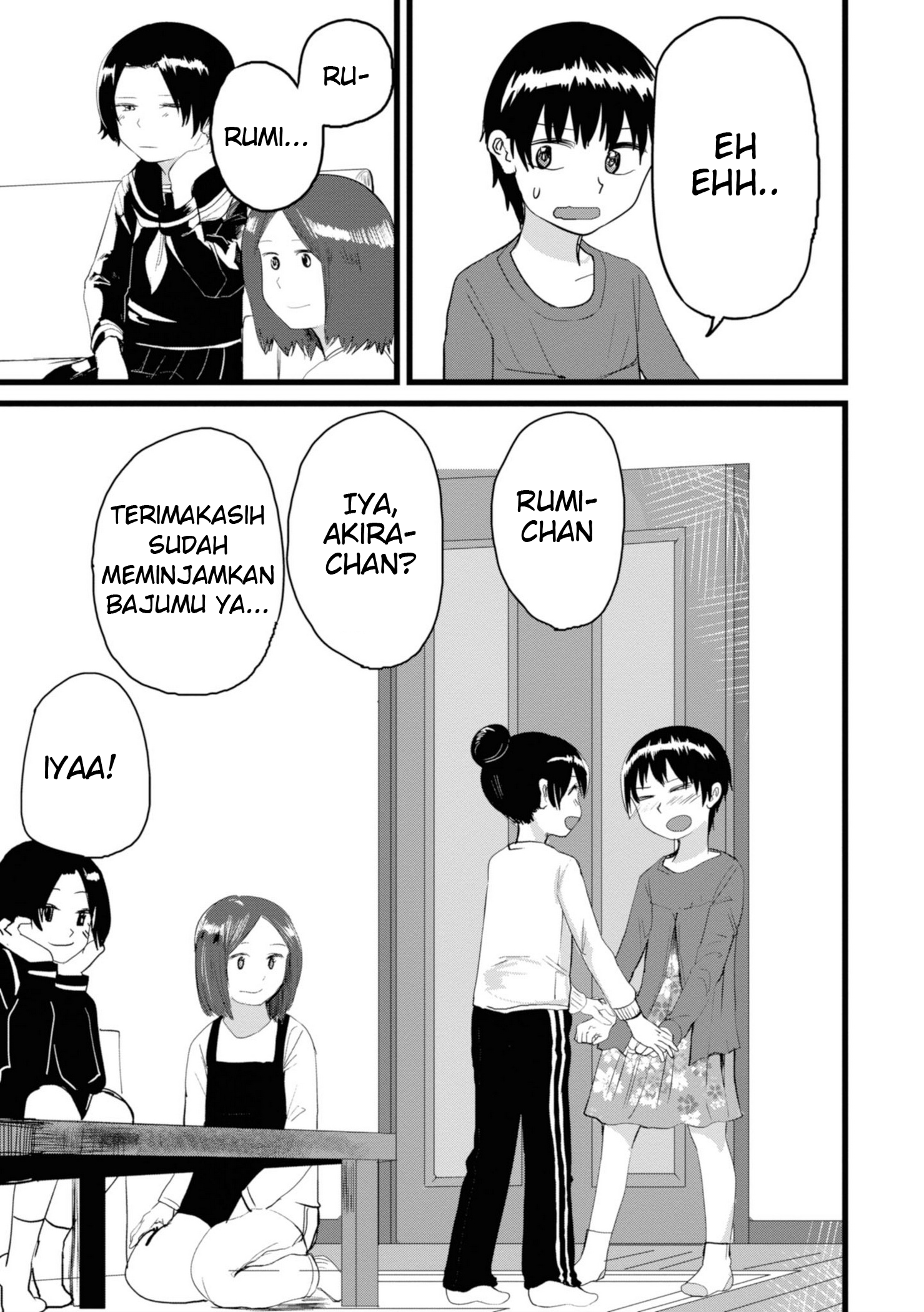 Ore ga Watashi ni Naru made Ch.3 第10页
