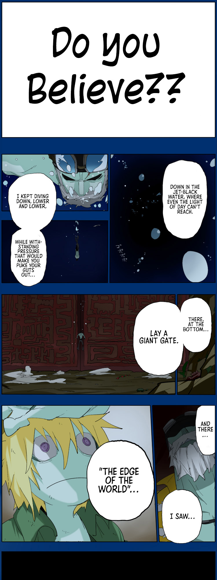 Pool 第1页