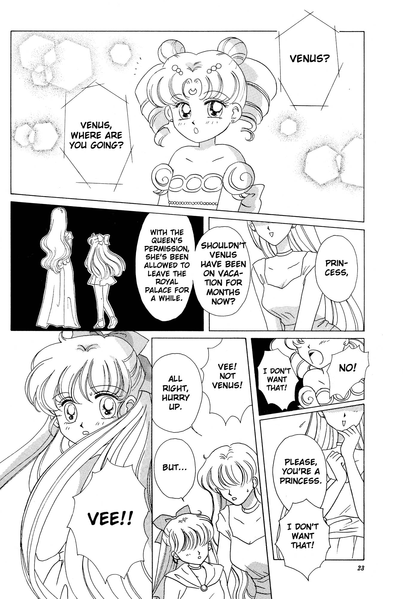 Sailor Moon: Gloria (Doujinshi) Oneshot 第22页