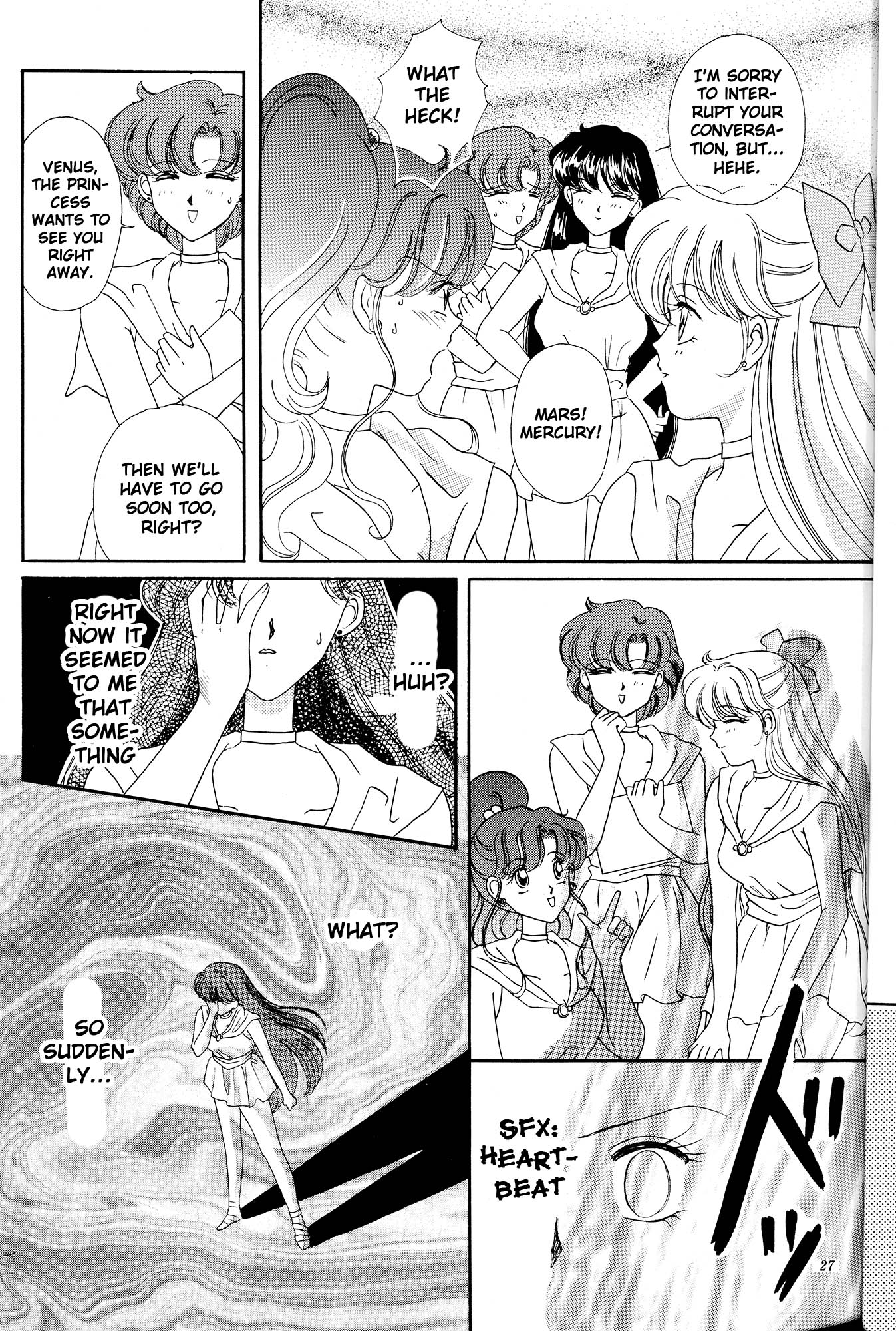 Sailor Moon: Gloria (Doujinshi) Oneshot 第26页
