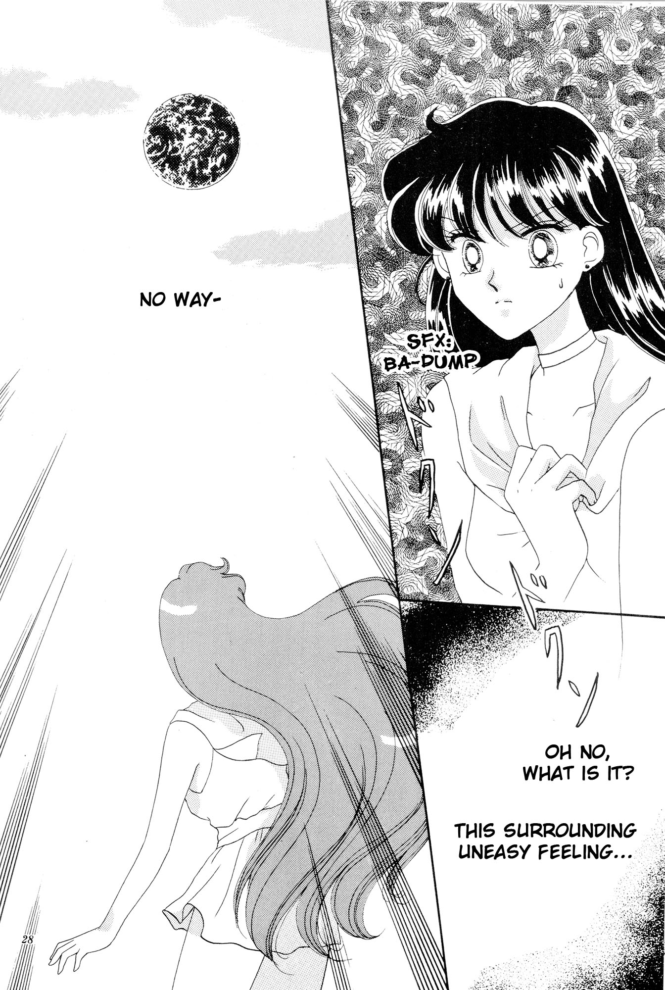 Sailor Moon: Gloria (Doujinshi) Oneshot 第27页