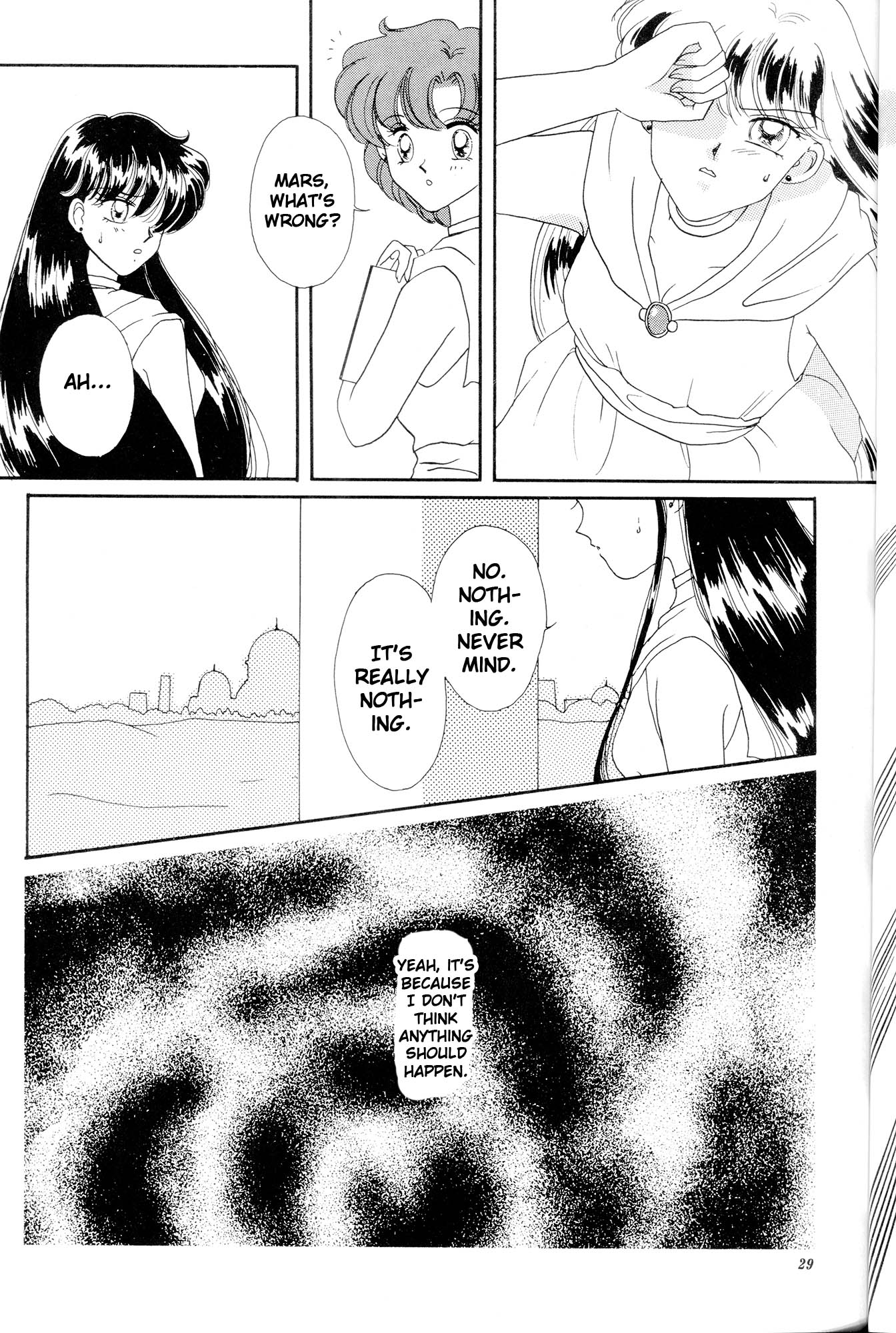 Sailor Moon: Gloria (Doujinshi) Oneshot 第28页