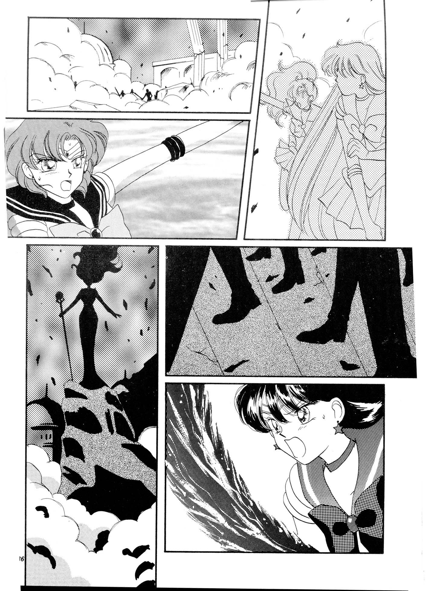 Sailor Moon: Gloria (Doujinshi) Oneshot 第35页