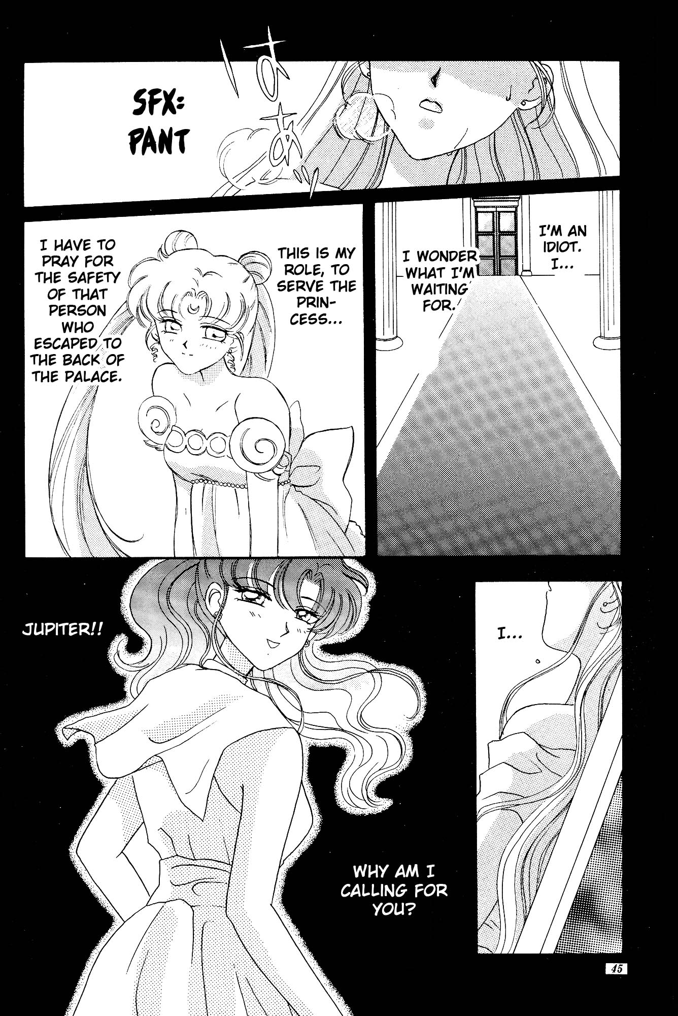 Sailor Moon: Gloria (Doujinshi) Oneshot 第44页