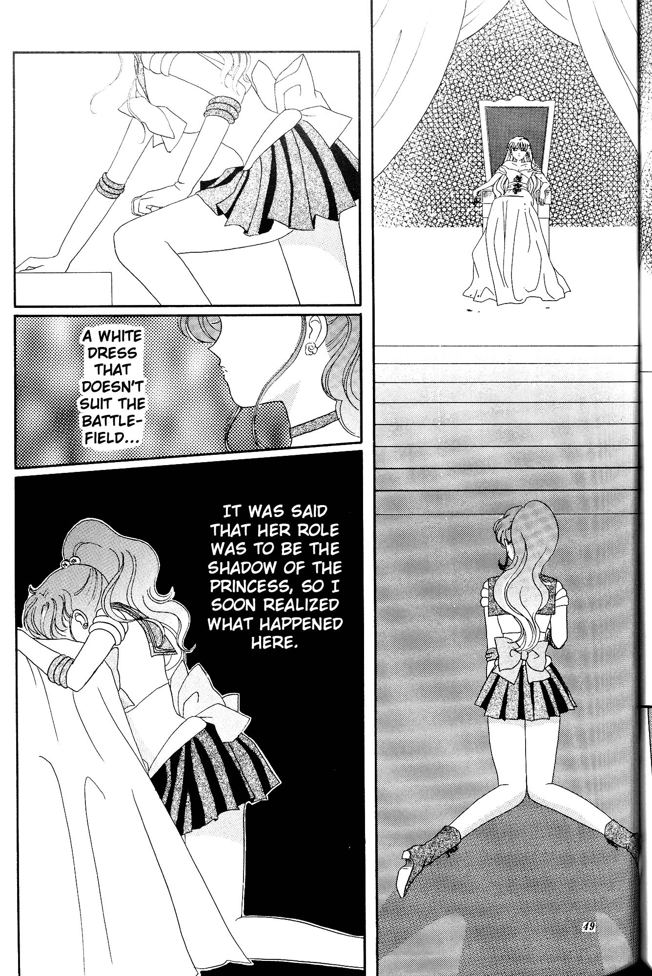 Sailor Moon: Gloria (Doujinshi) Oneshot 第48页