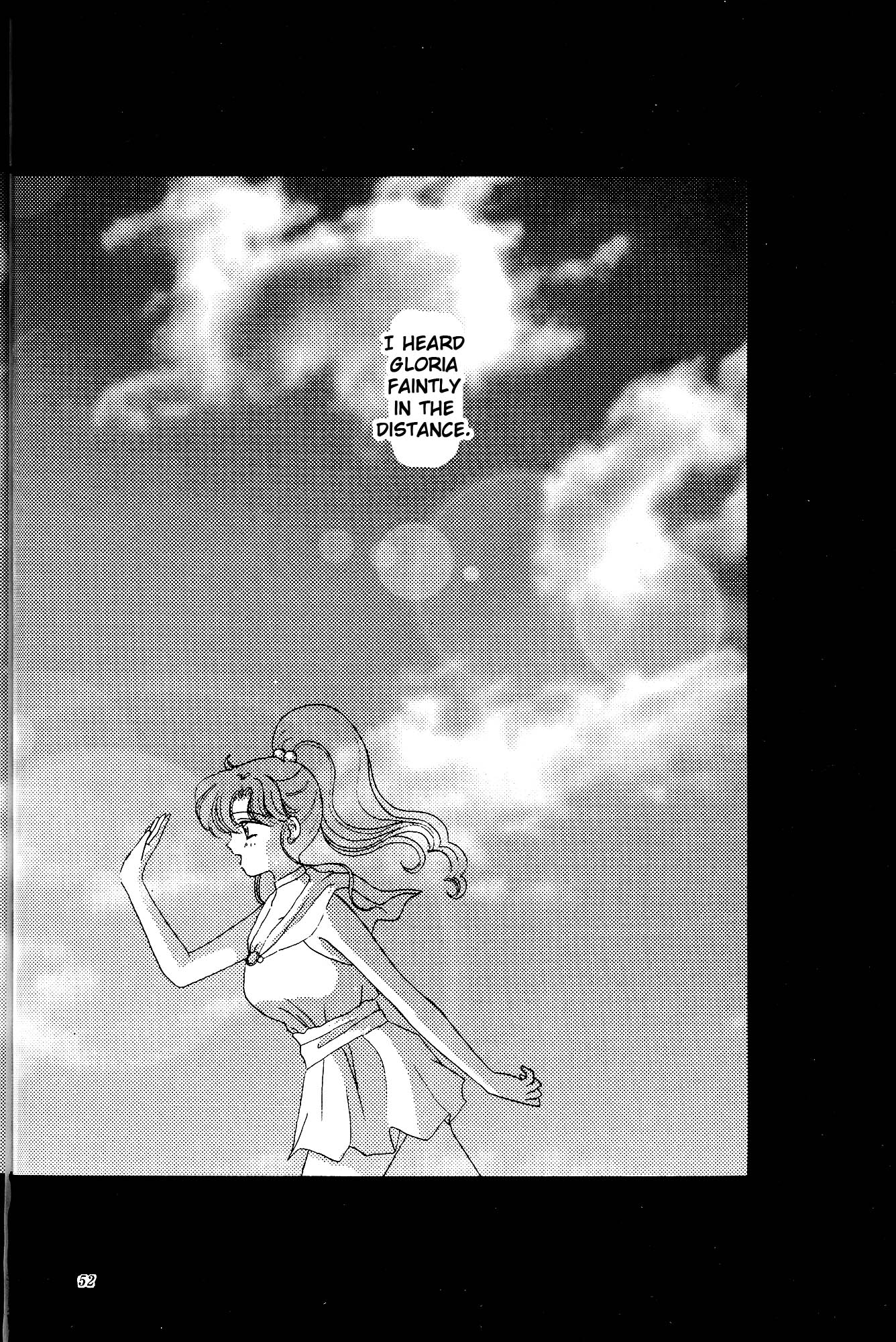 Sailor Moon: Gloria (Doujinshi) Oneshot 第51页