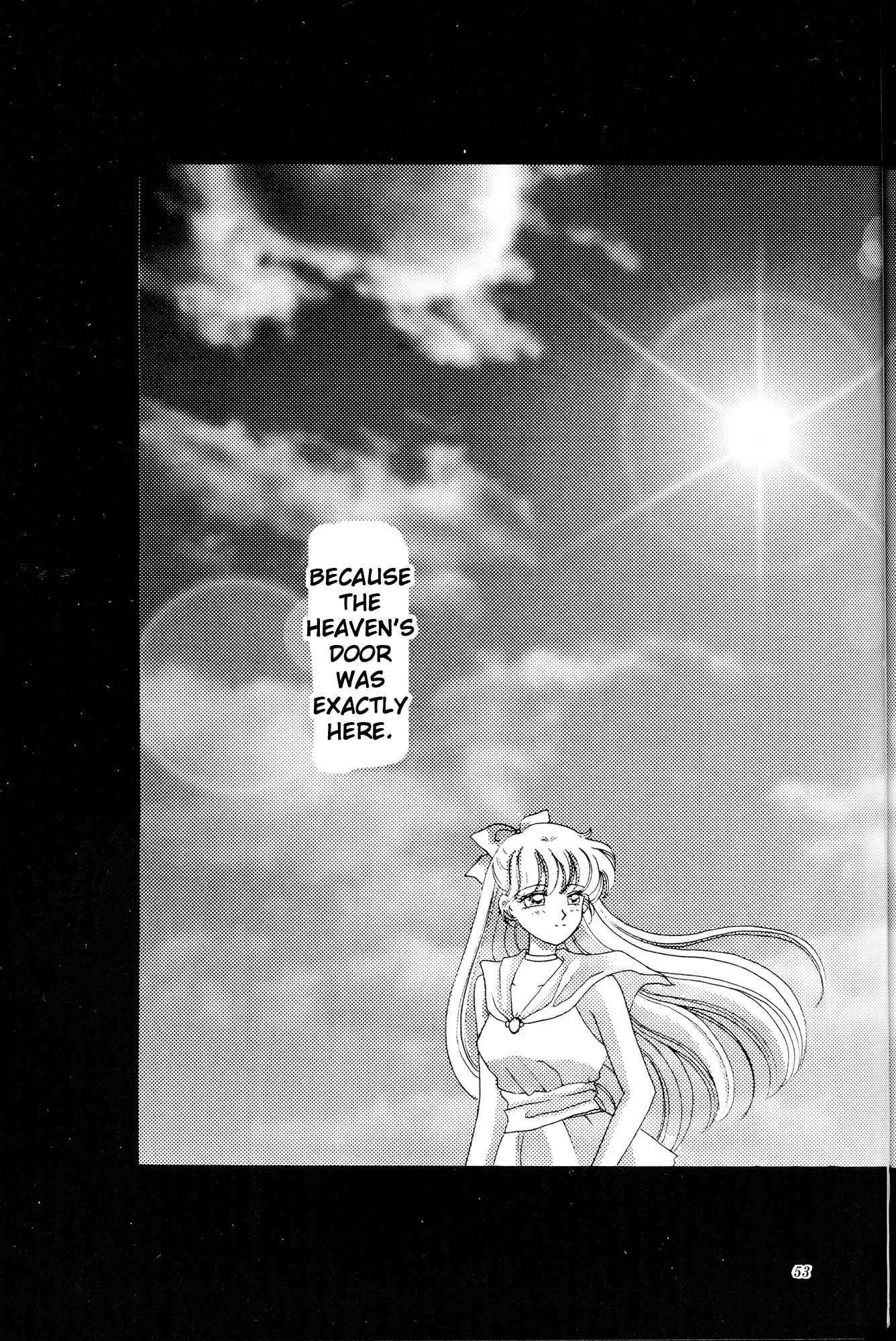 Sailor Moon: Gloria (Doujinshi) Oneshot 第52页