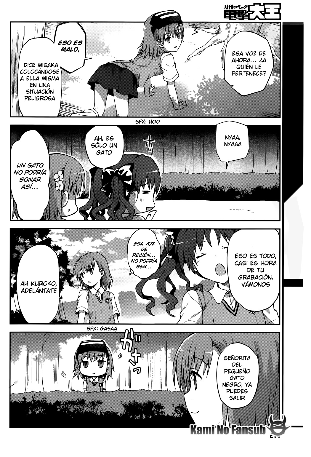 Toaru Idol no Accelerator-sama Vol. 1 Ch. 3 第11页