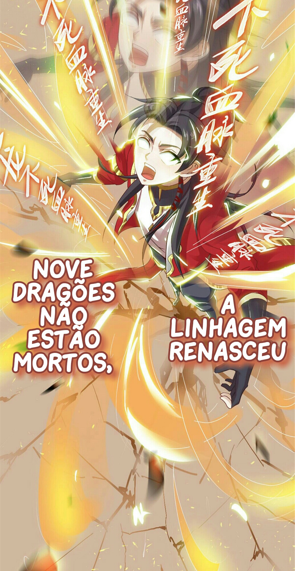 The Dragon Emperor Ch. 1 第49页