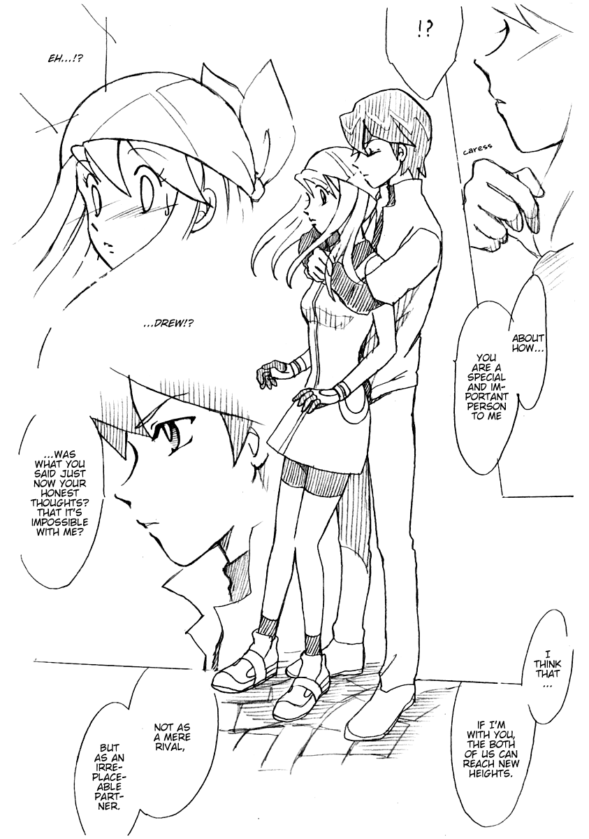 Pokemon: The World Champion Season Prologue: -May- 第10页