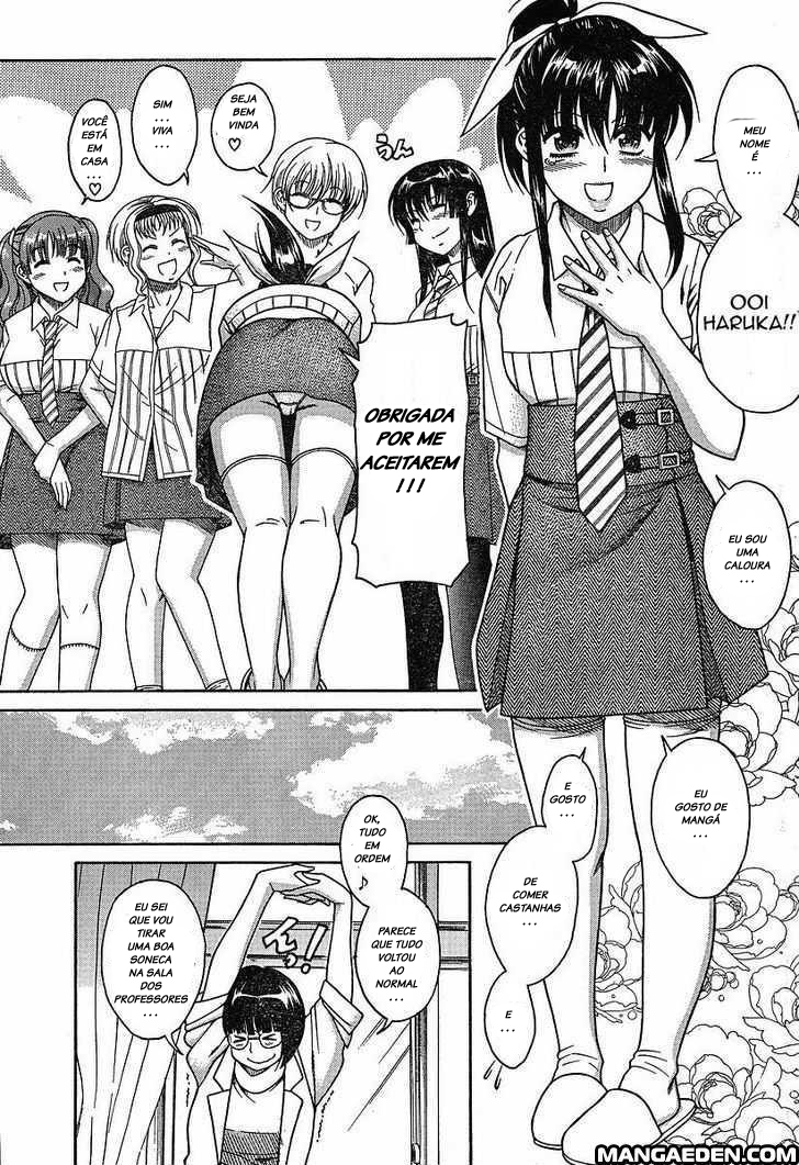 Swing Girl Vol. 1 Ch. 2 第11页