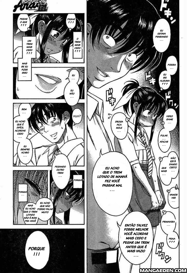 Swing Girl Vol. 1 Ch. 2 第17页