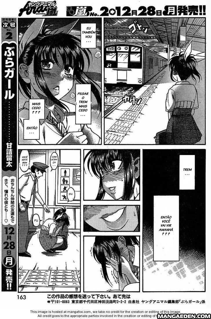 Swing Girl Vol. 1 Ch. 2 第21页
