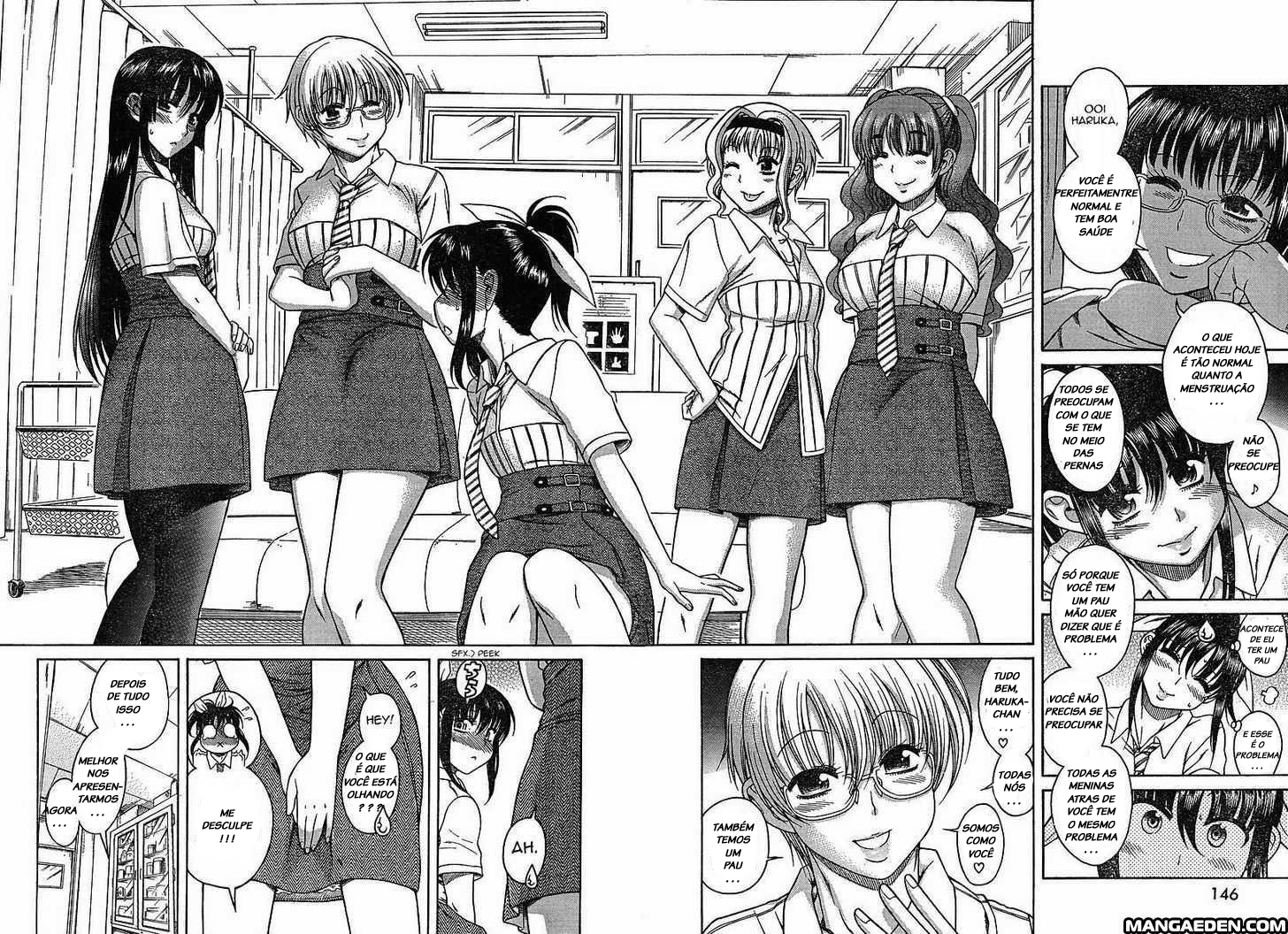 Swing Girl Vol. 1 Ch. 2 第6页