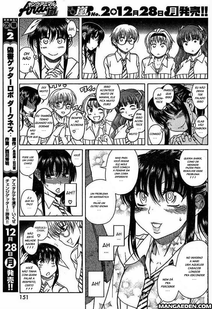 Swing Girl Vol. 1 Ch. 2 第9页
