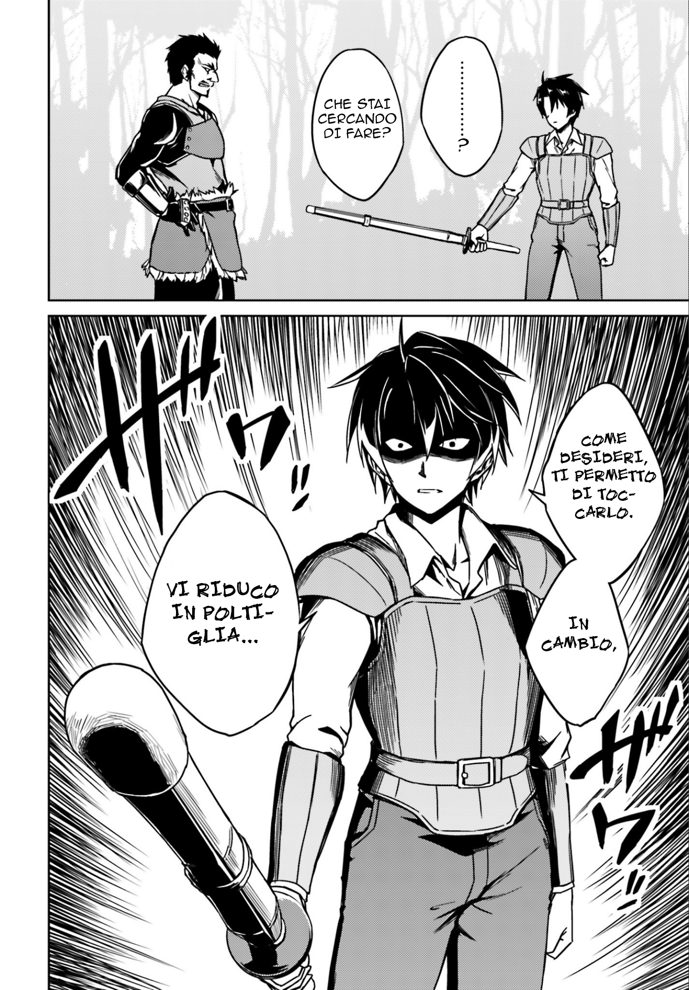 Nidome no Jinsei o Isekai de Sono appena arrivato e ci sono già problemi 第12页
