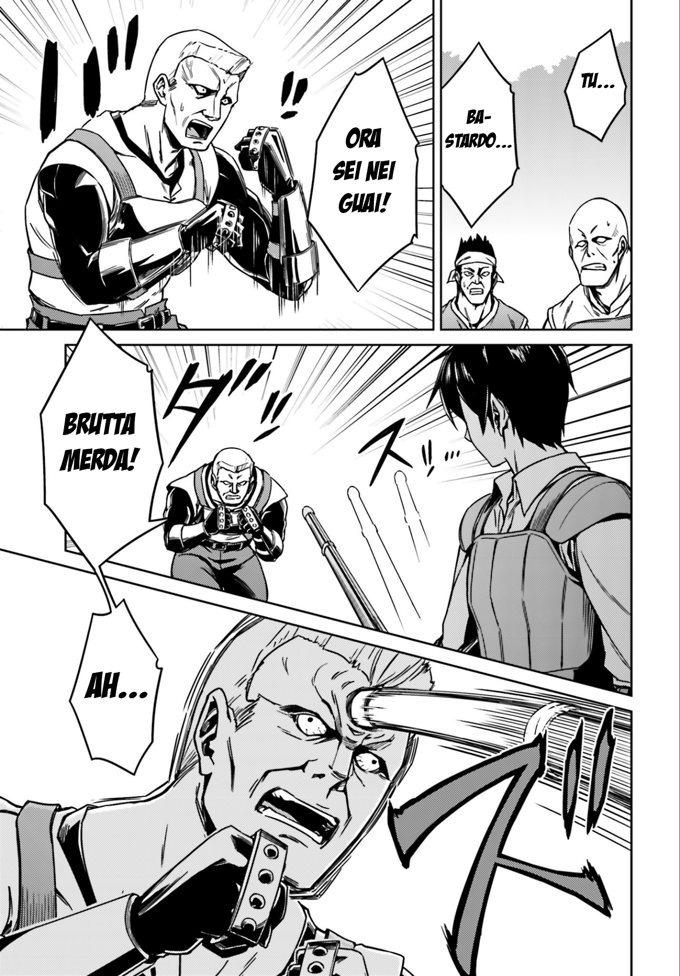 Nidome no Jinsei o Isekai de Sono appena arrivato e ci sono già problemi 第15页