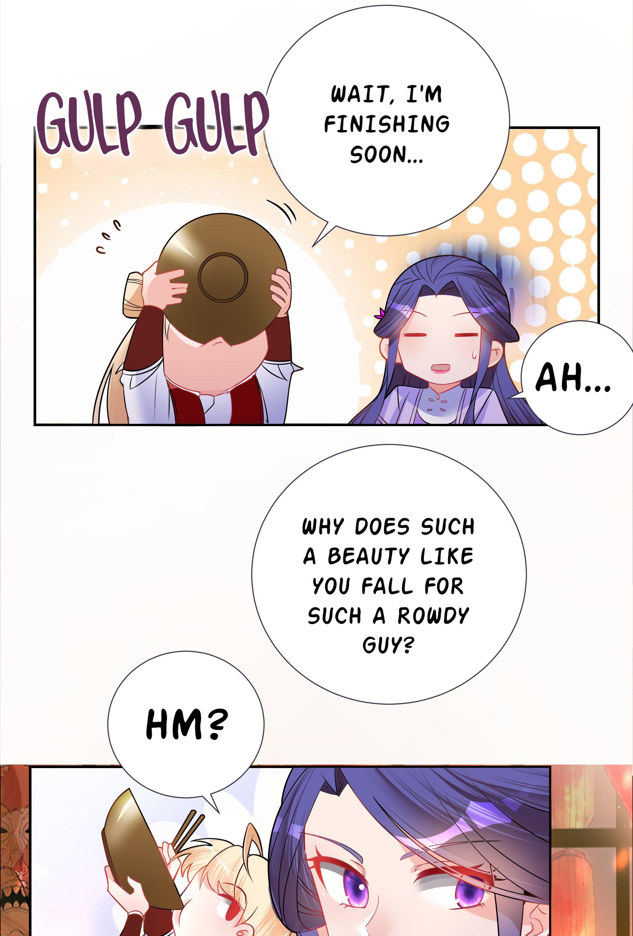 The Incapable Married Princess I Tremble When You Look At Me 第13页