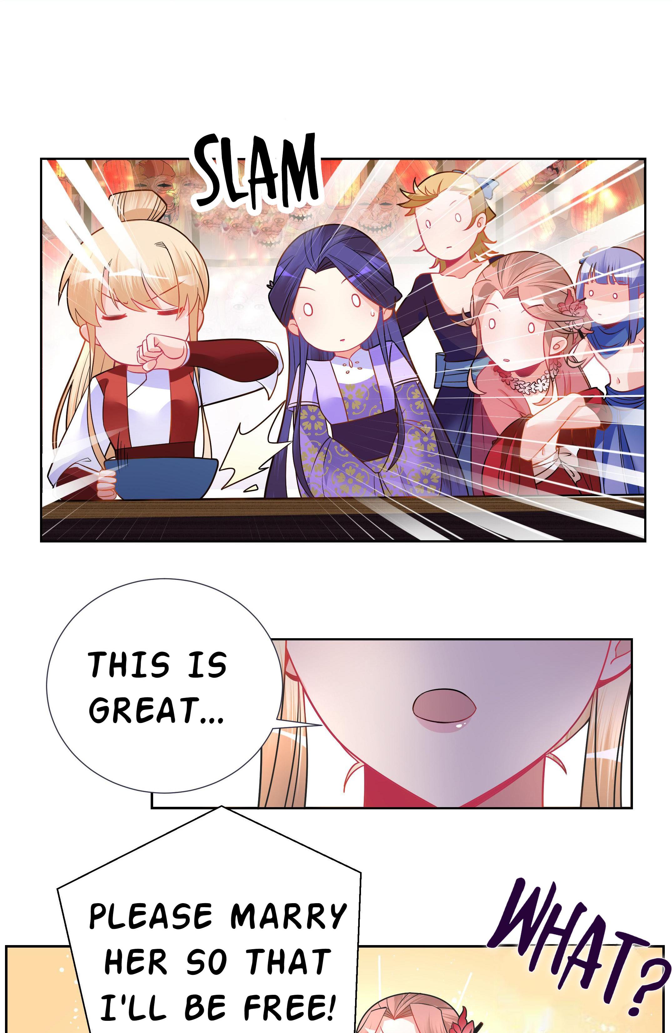 The Incapable Married Princess I Tremble When You Look At Me 第16页
