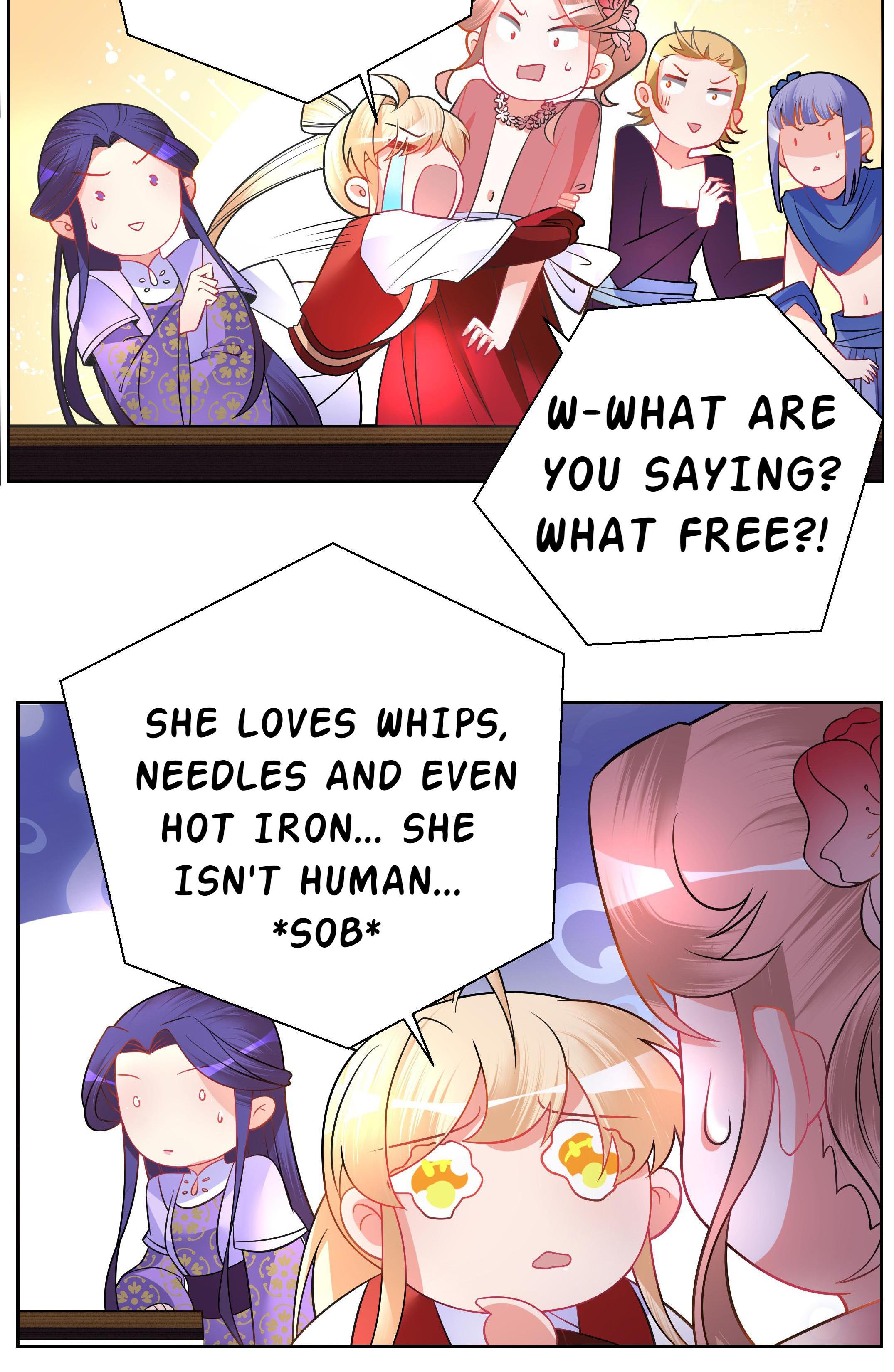 The Incapable Married Princess I Tremble When You Look At Me 第17页