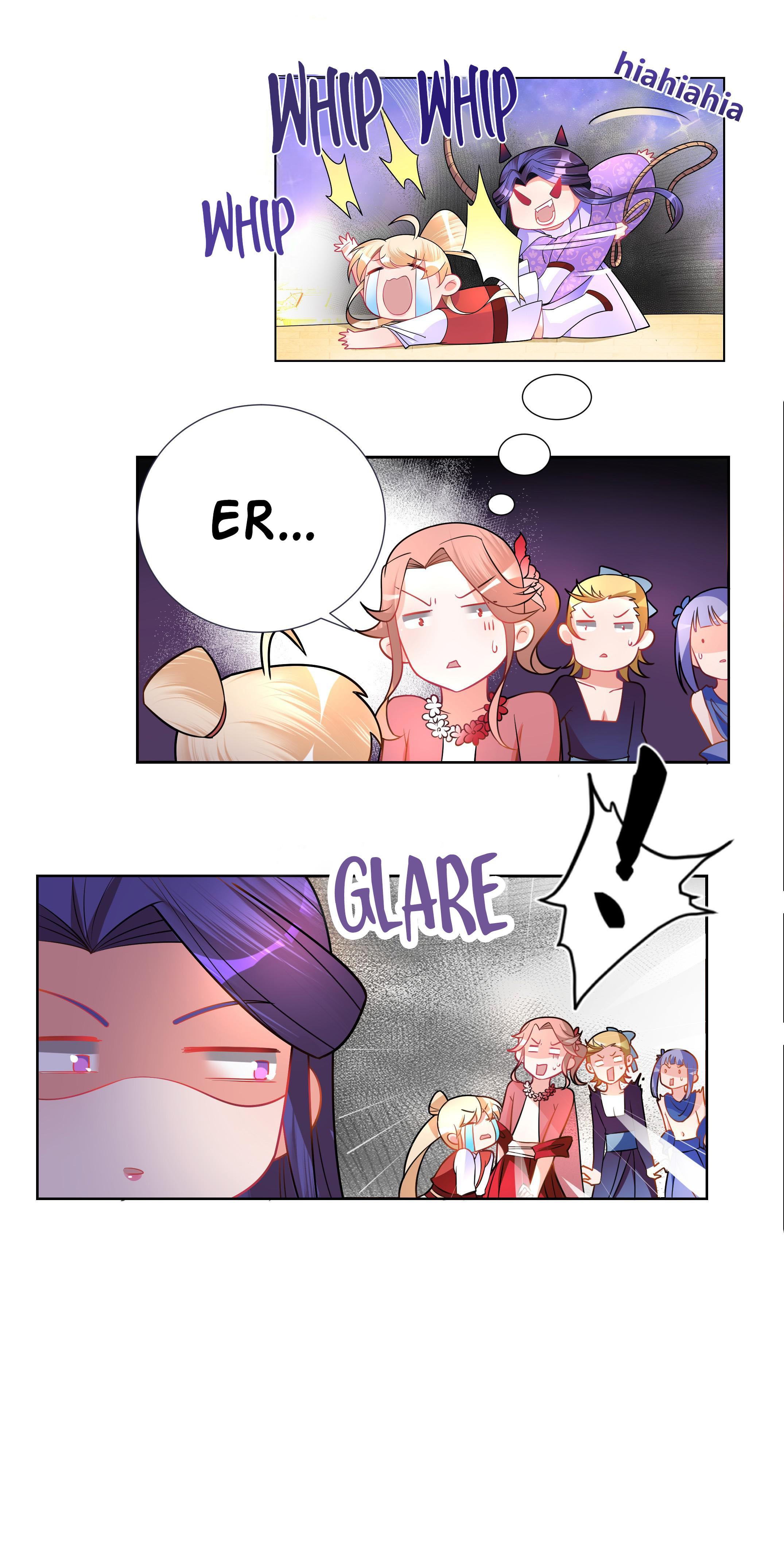 The Incapable Married Princess I Tremble When You Look At Me 第18页