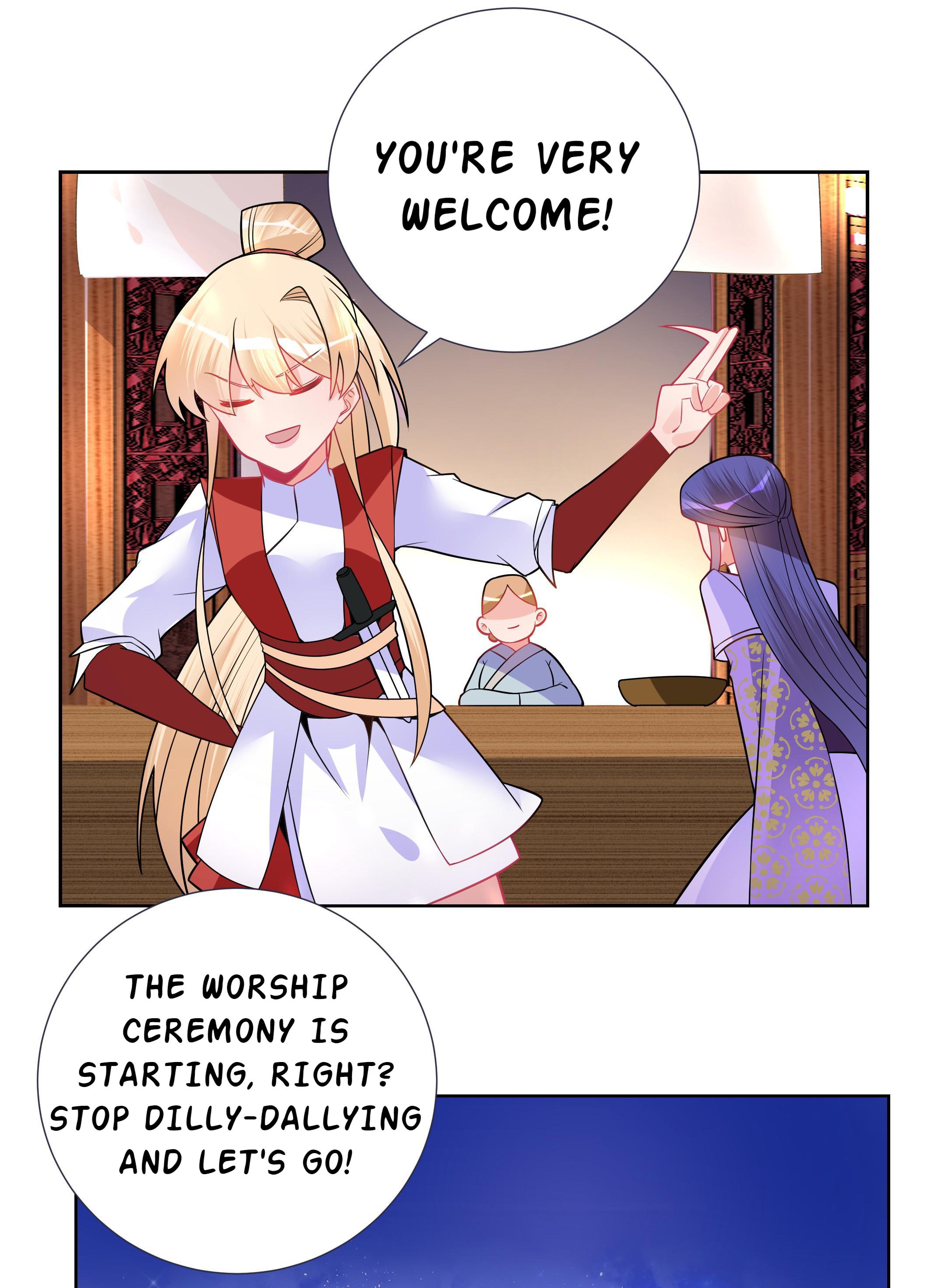 The Incapable Married Princess I Tremble When You Look At Me 第20页