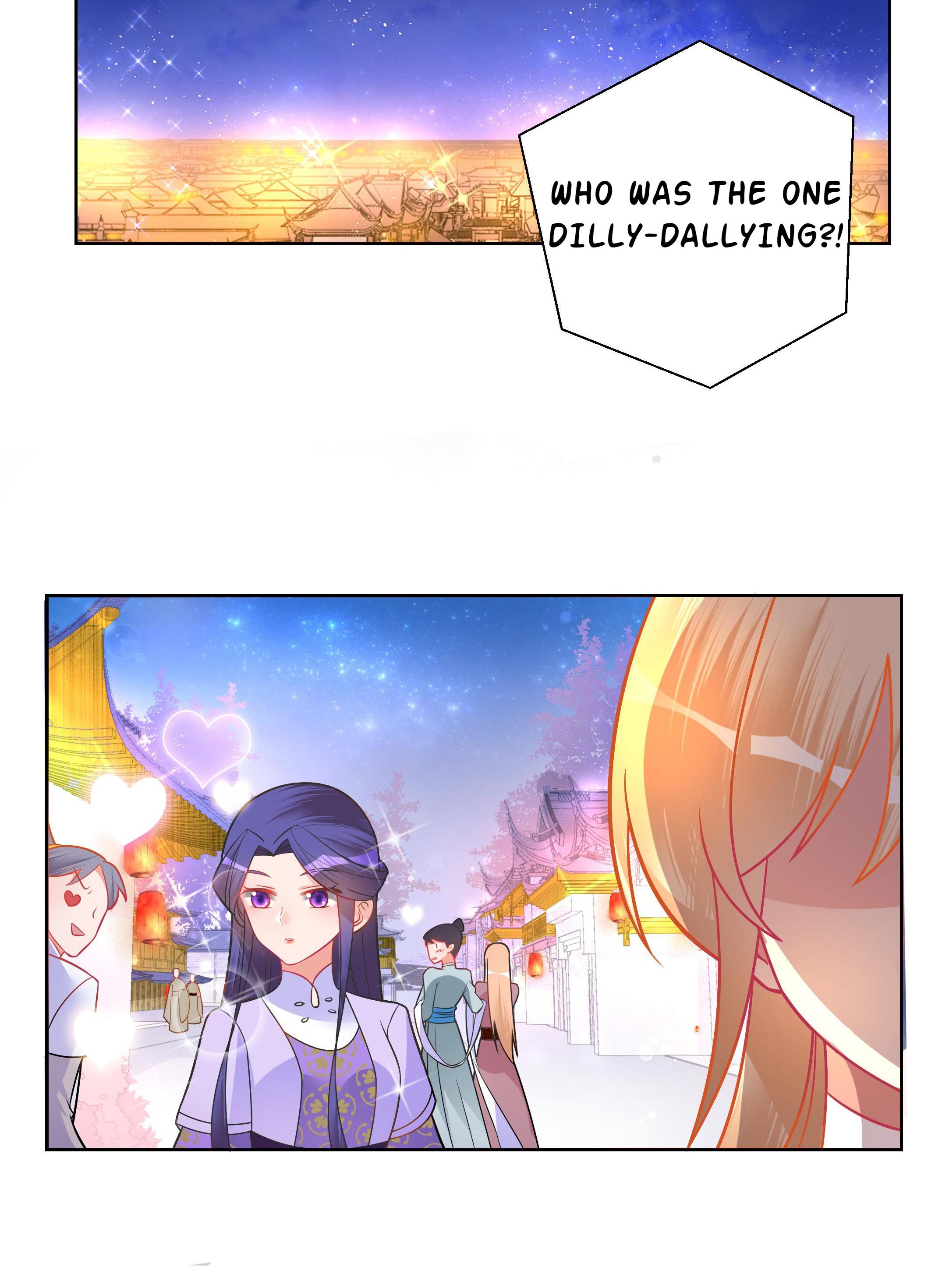 The Incapable Married Princess I Tremble When You Look At Me 第21页
