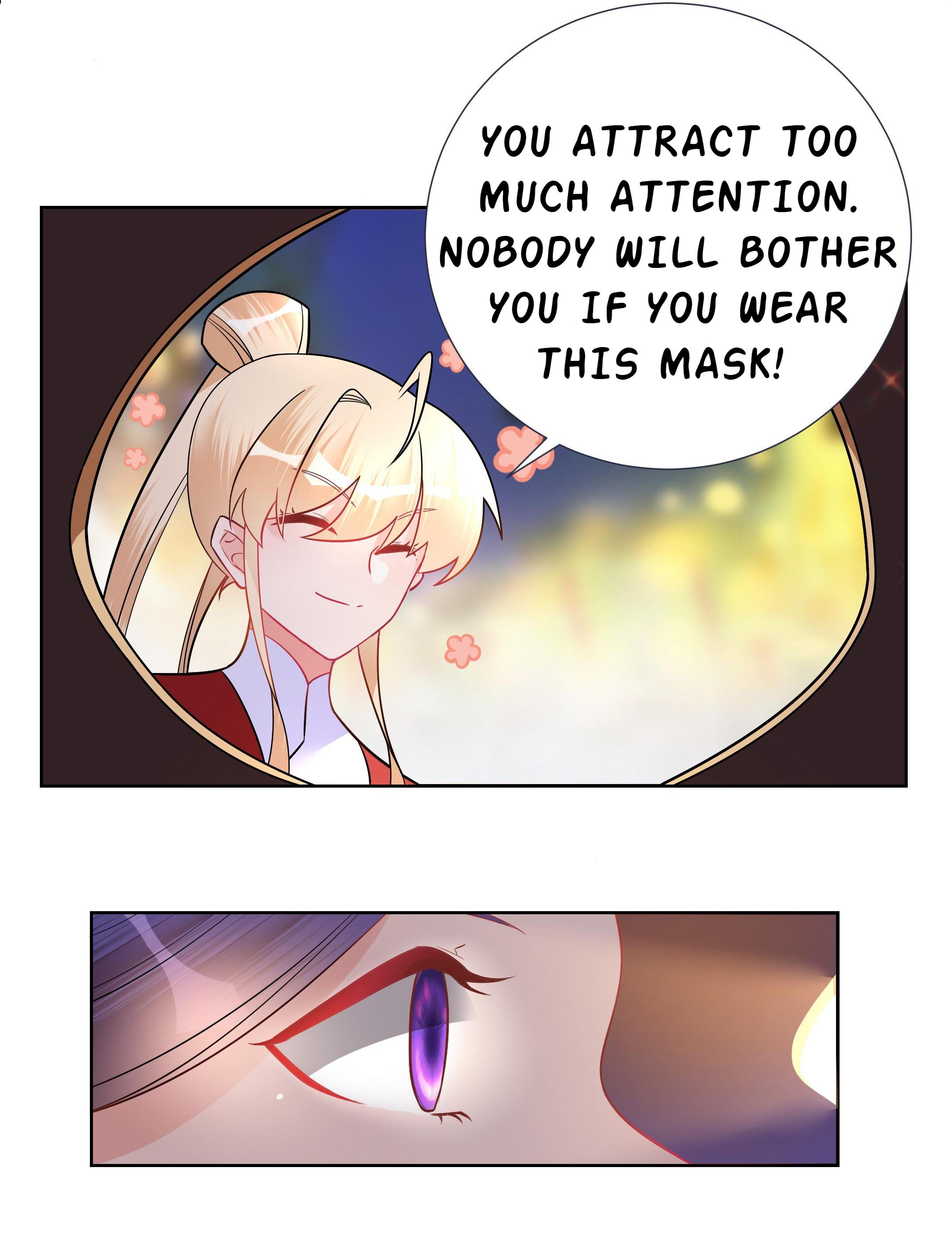 The Incapable Married Princess I Tremble When You Look At Me 第23页