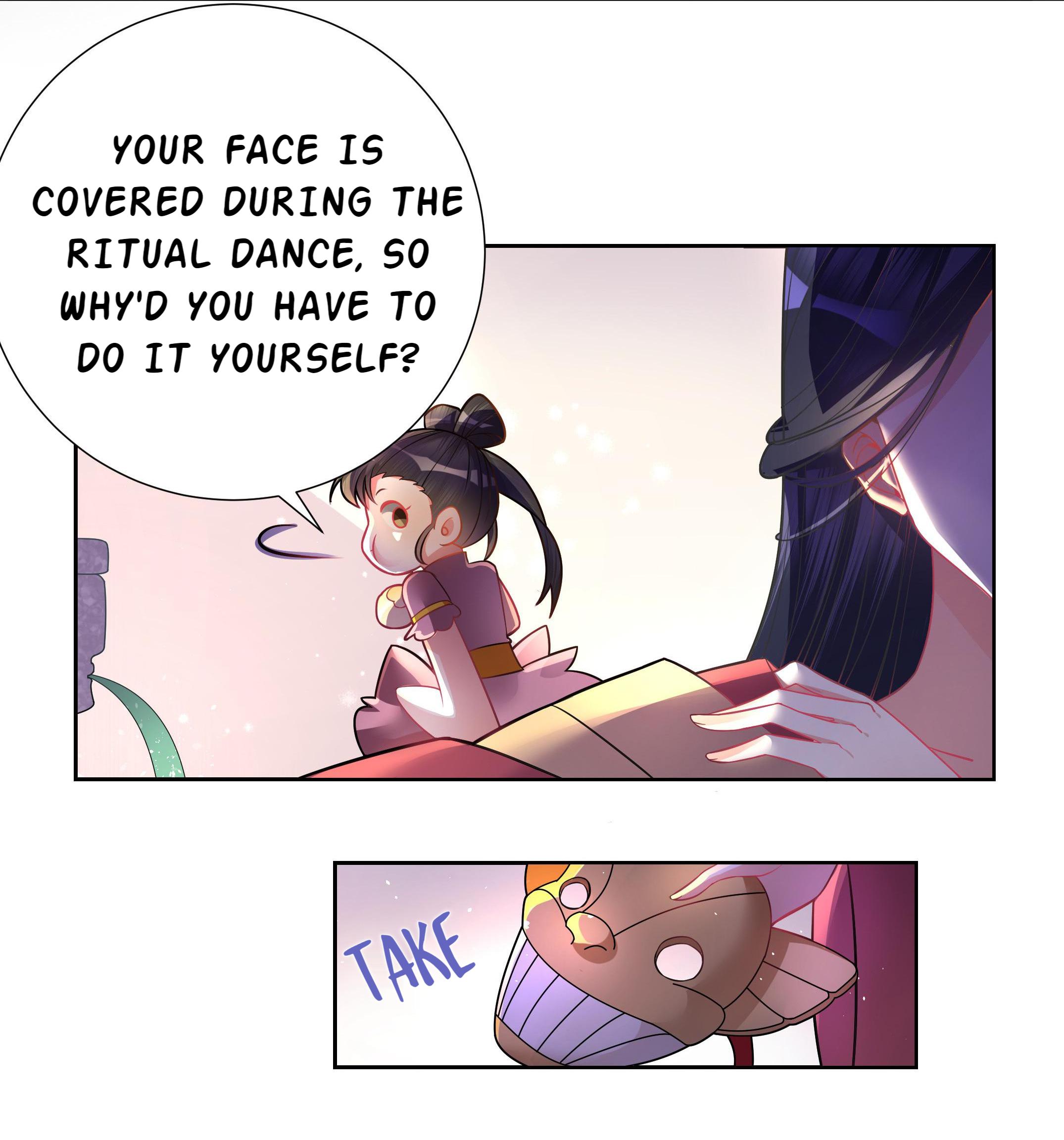 The Incapable Married Princess I Tremble When You Look At Me 第4页