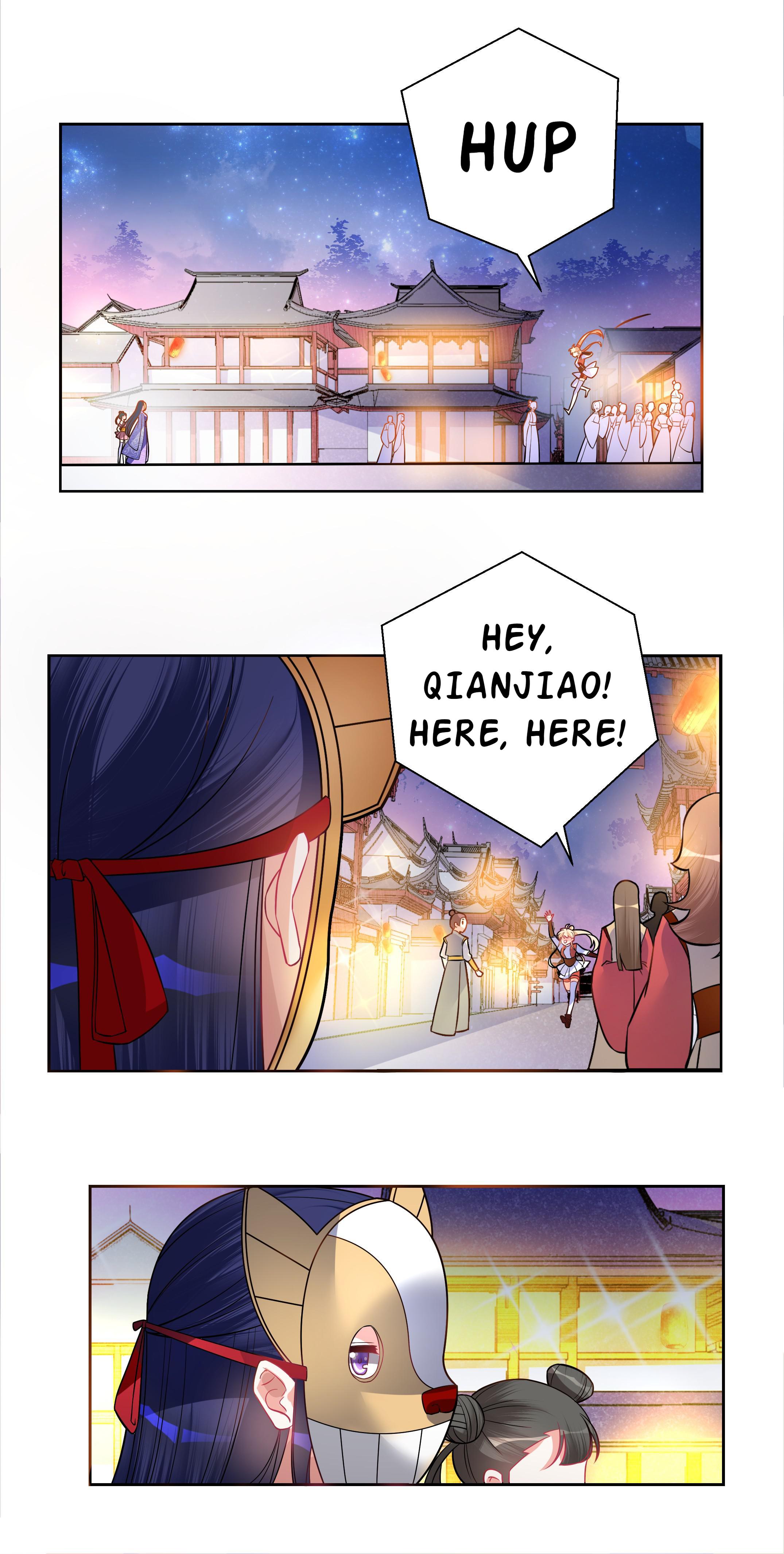The Incapable Married Princess I Tremble When You Look At Me 第33页