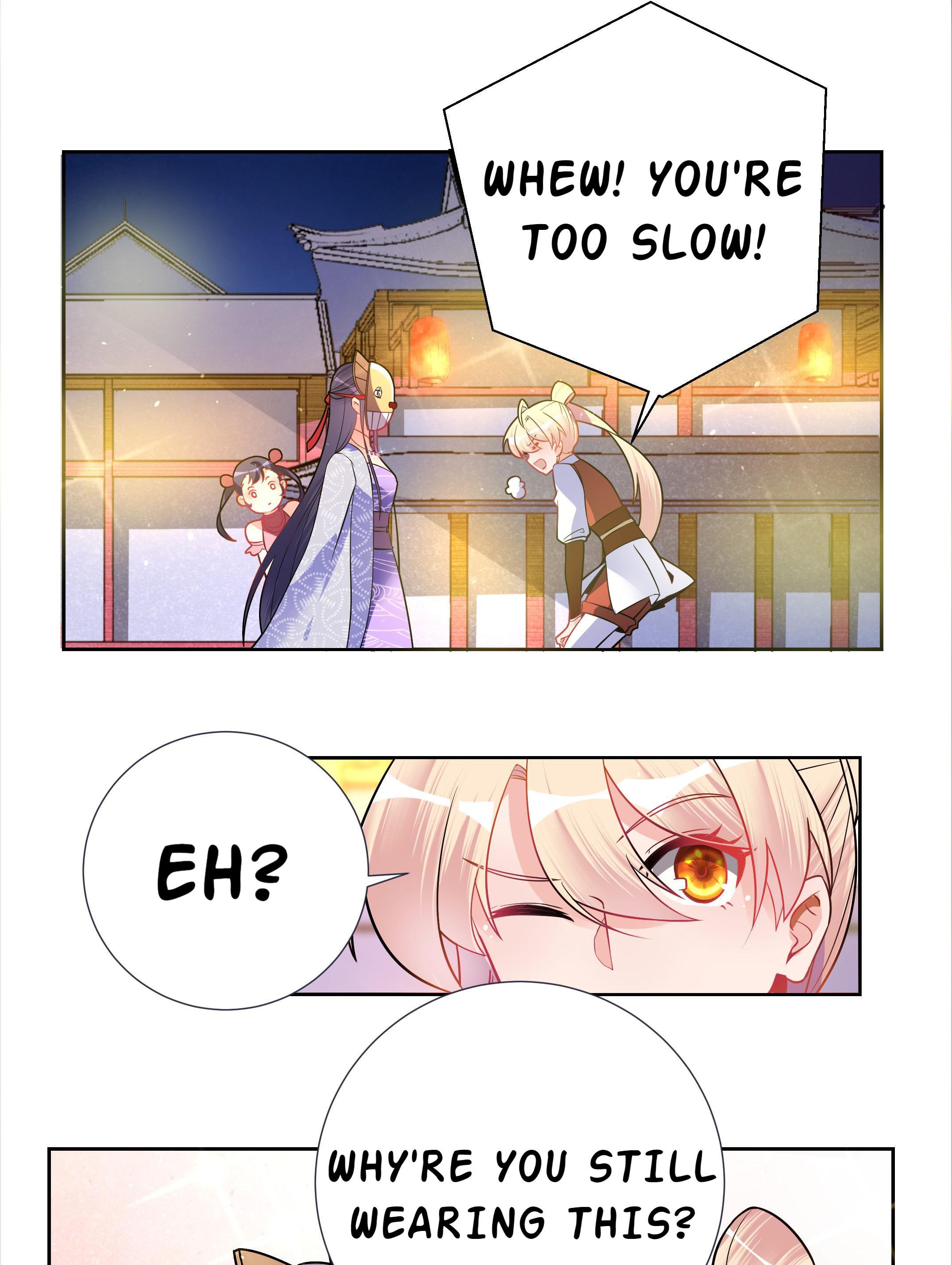 The Incapable Married Princess I Tremble When You Look At Me 第35页