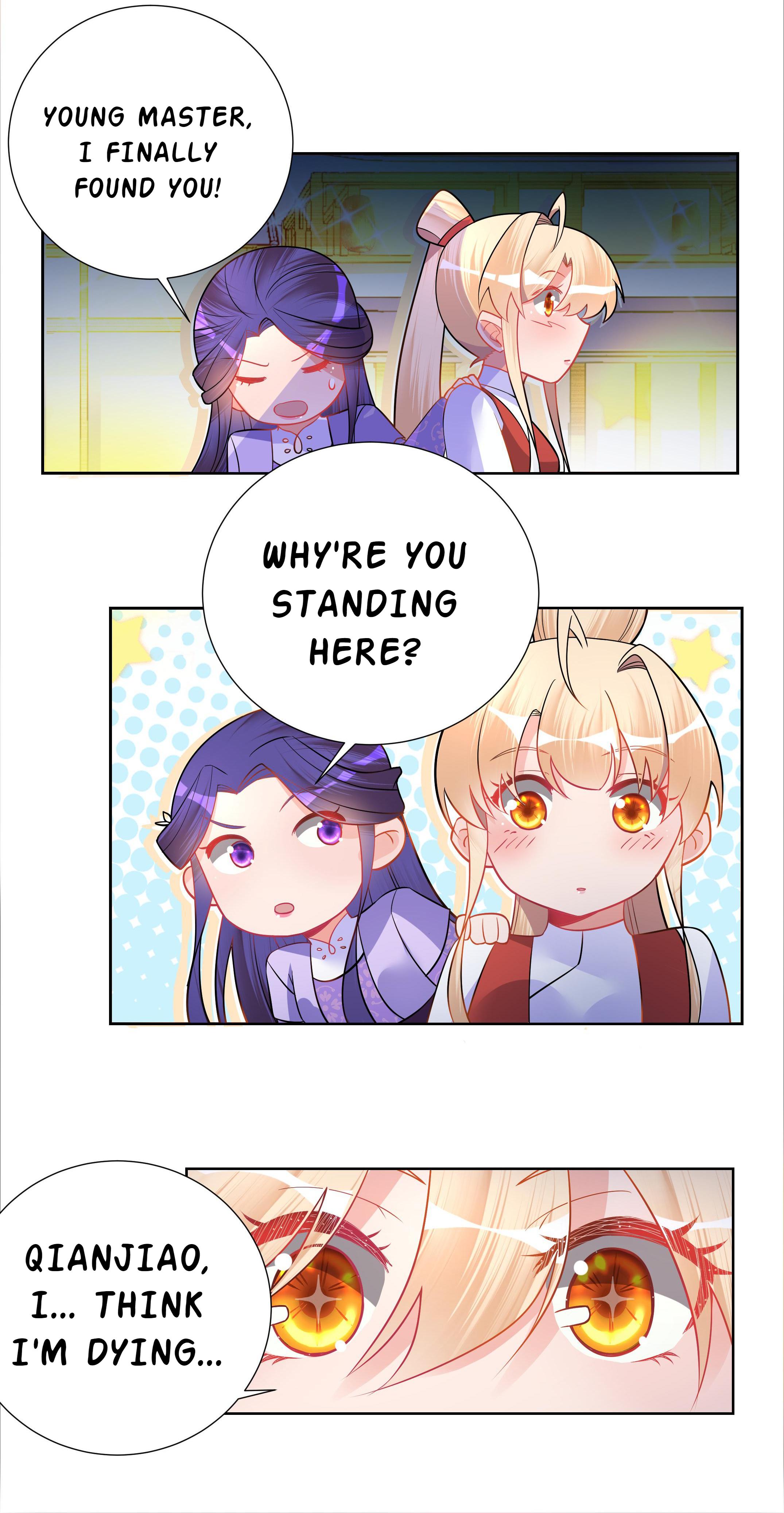 The Incapable Married Princess I Tremble When You Look At Me 第42页