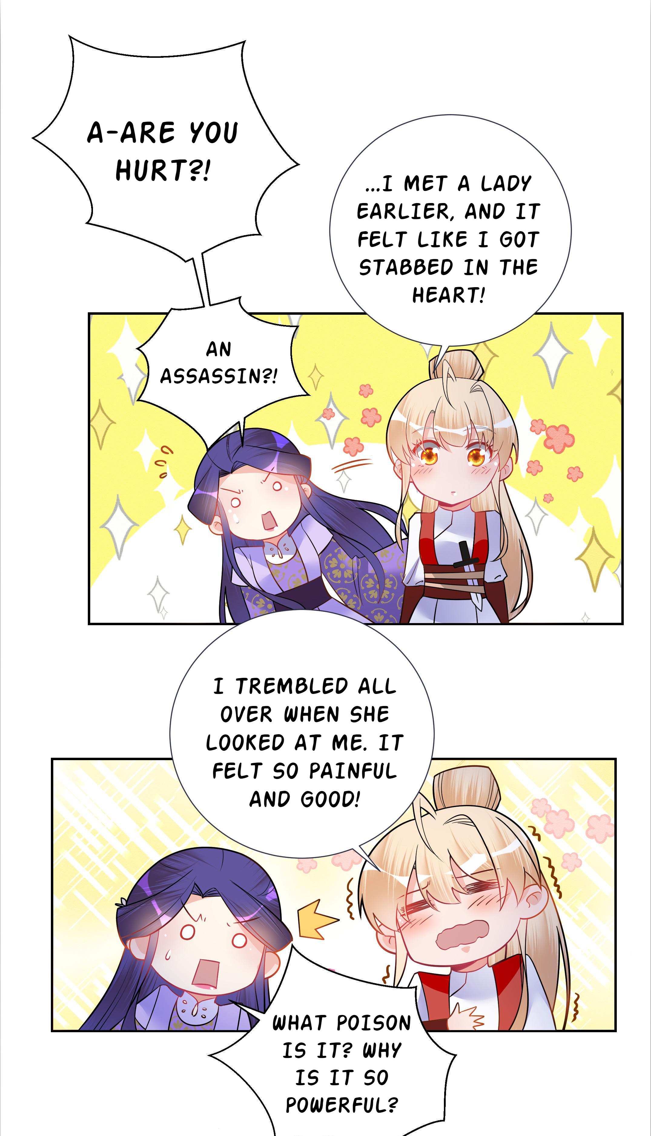 The Incapable Married Princess I Tremble When You Look At Me 第43页