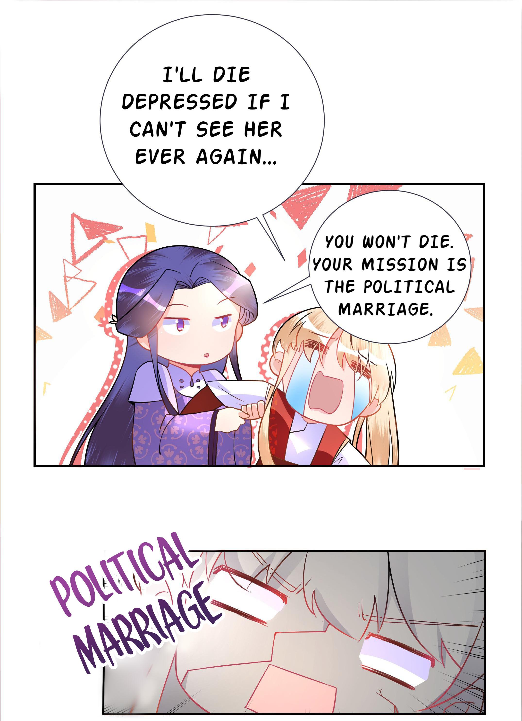 The Incapable Married Princess I Tremble When You Look At Me 第46页