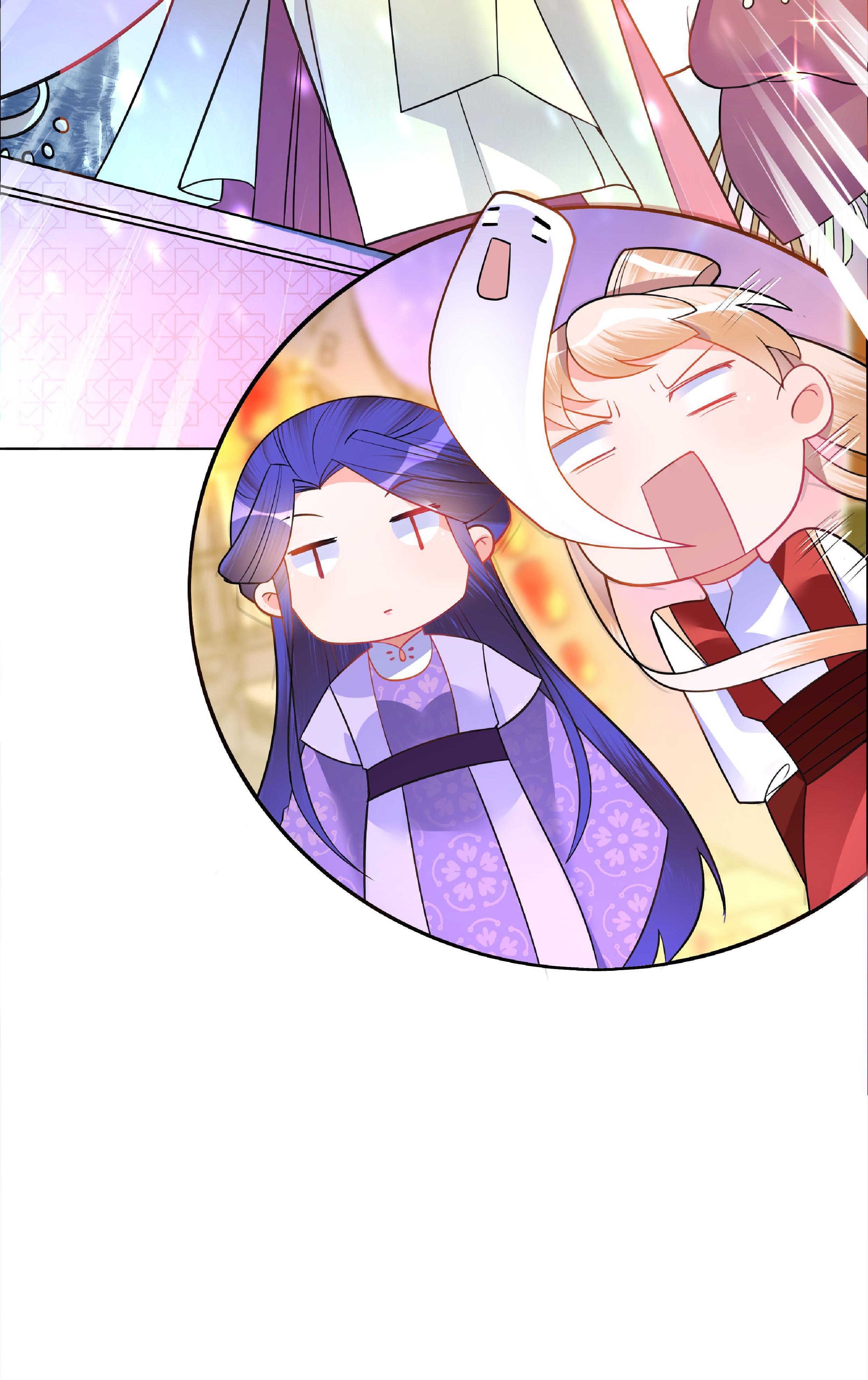 The Incapable Married Princess I Tremble When You Look At Me 第50页