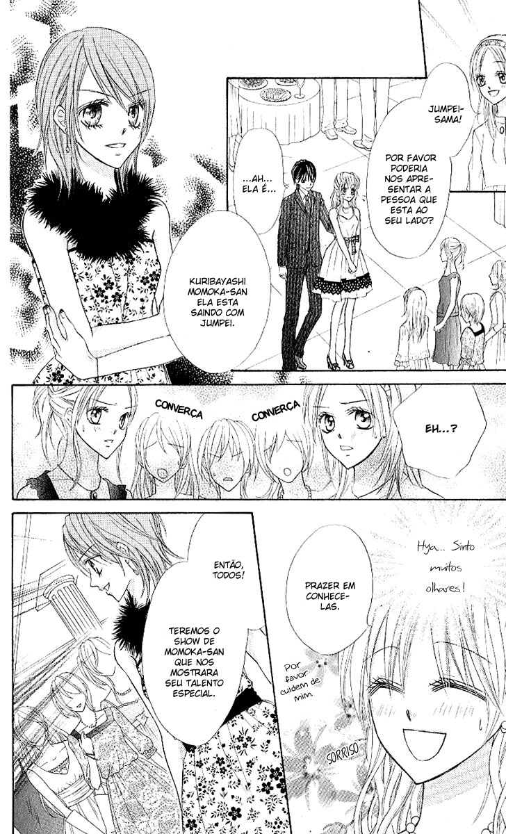 Clash Vol. 1 Ch. 3 第14页