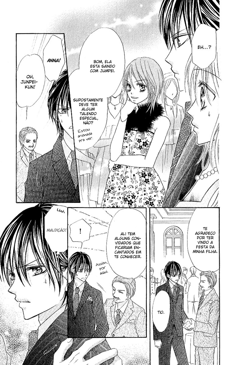 Clash Vol. 1 Ch. 3 第15页