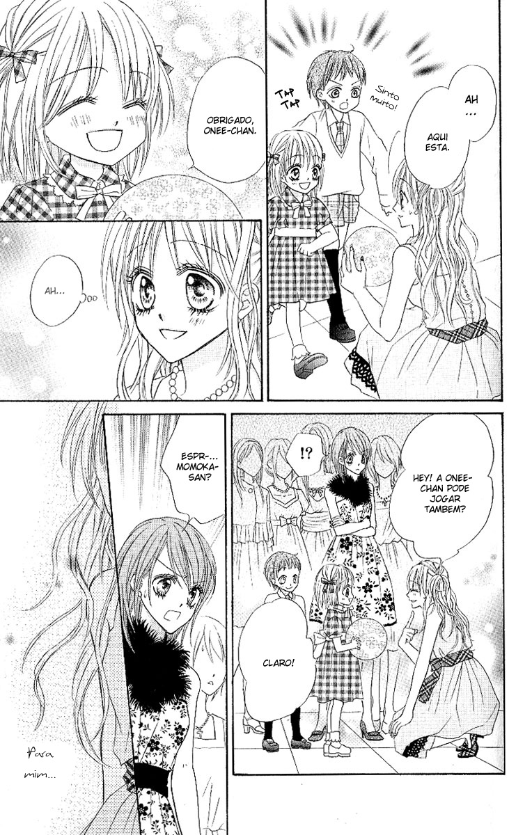 Clash Vol. 1 Ch. 3 第17页