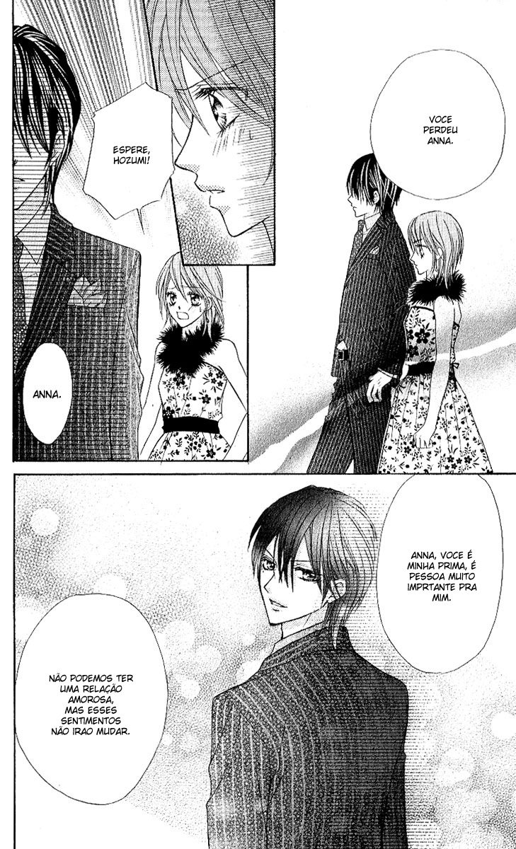 Clash Vol. 1 Ch. 3 第20页