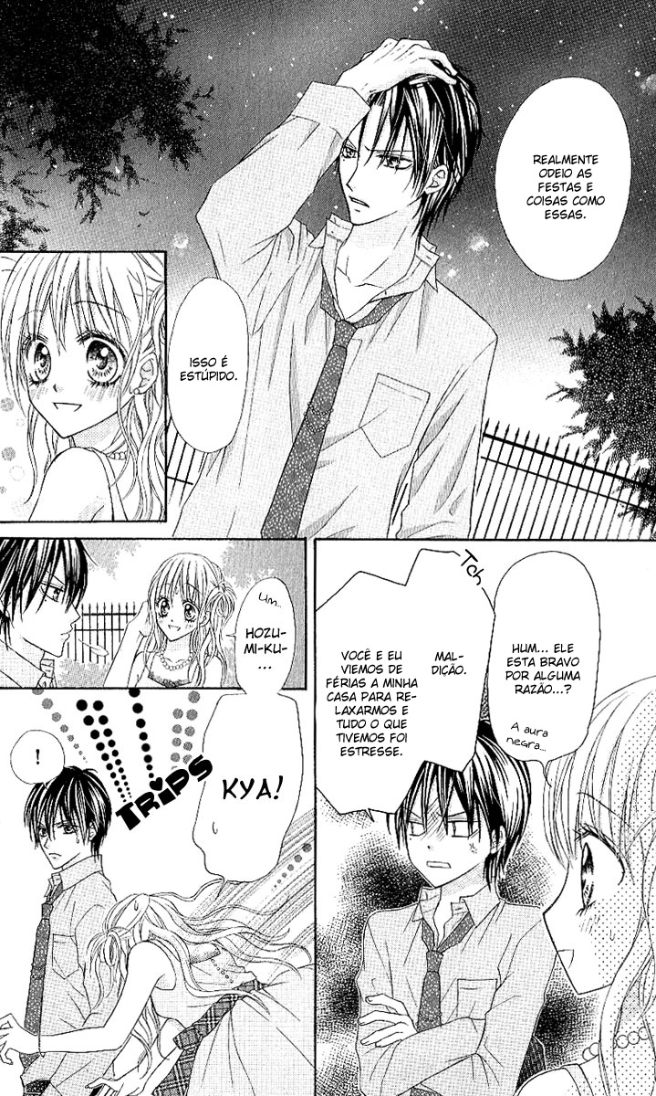 Clash Vol. 1 Ch. 3 第25页