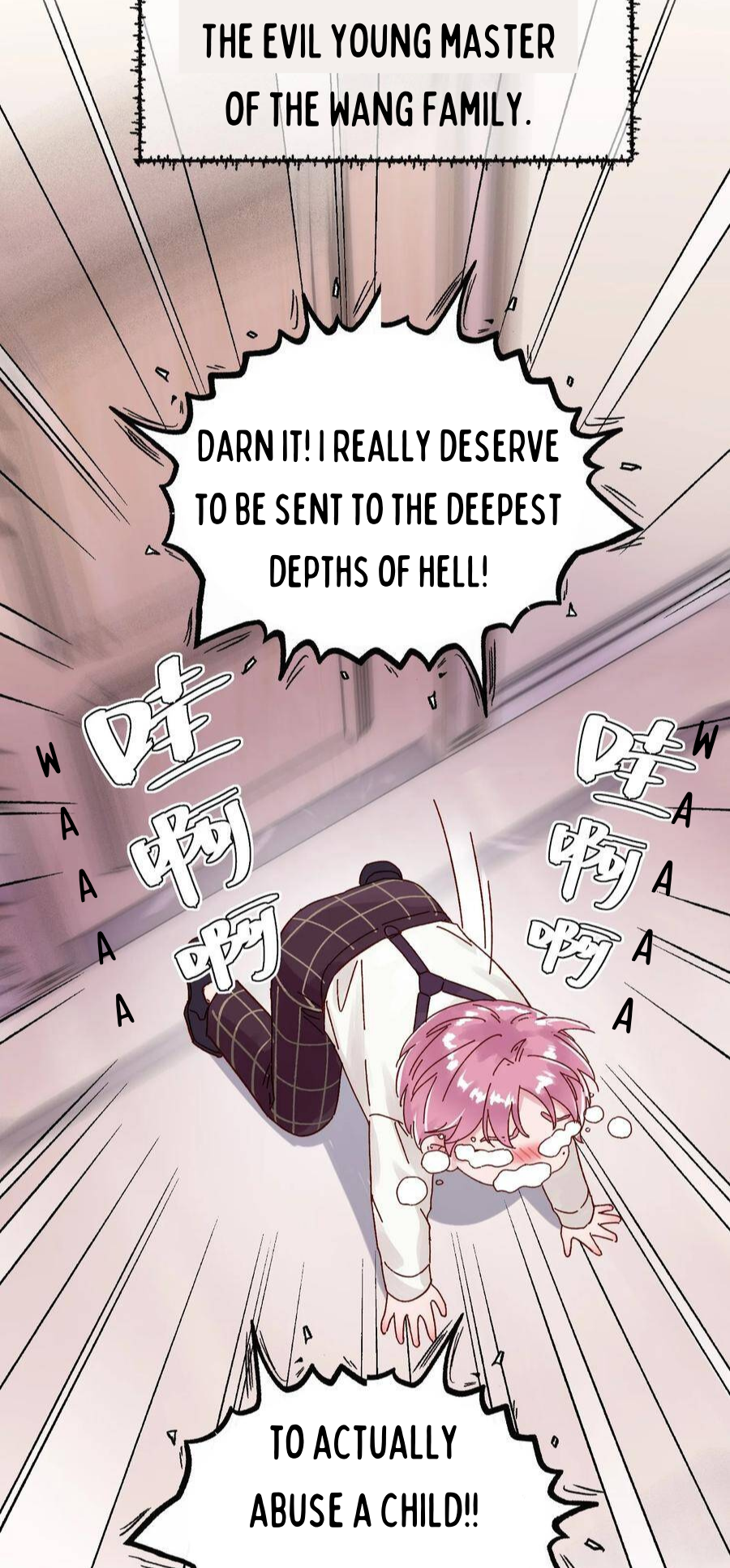 Villain to the Rescue I can’t do such a thing like bullying a kid! 第18页