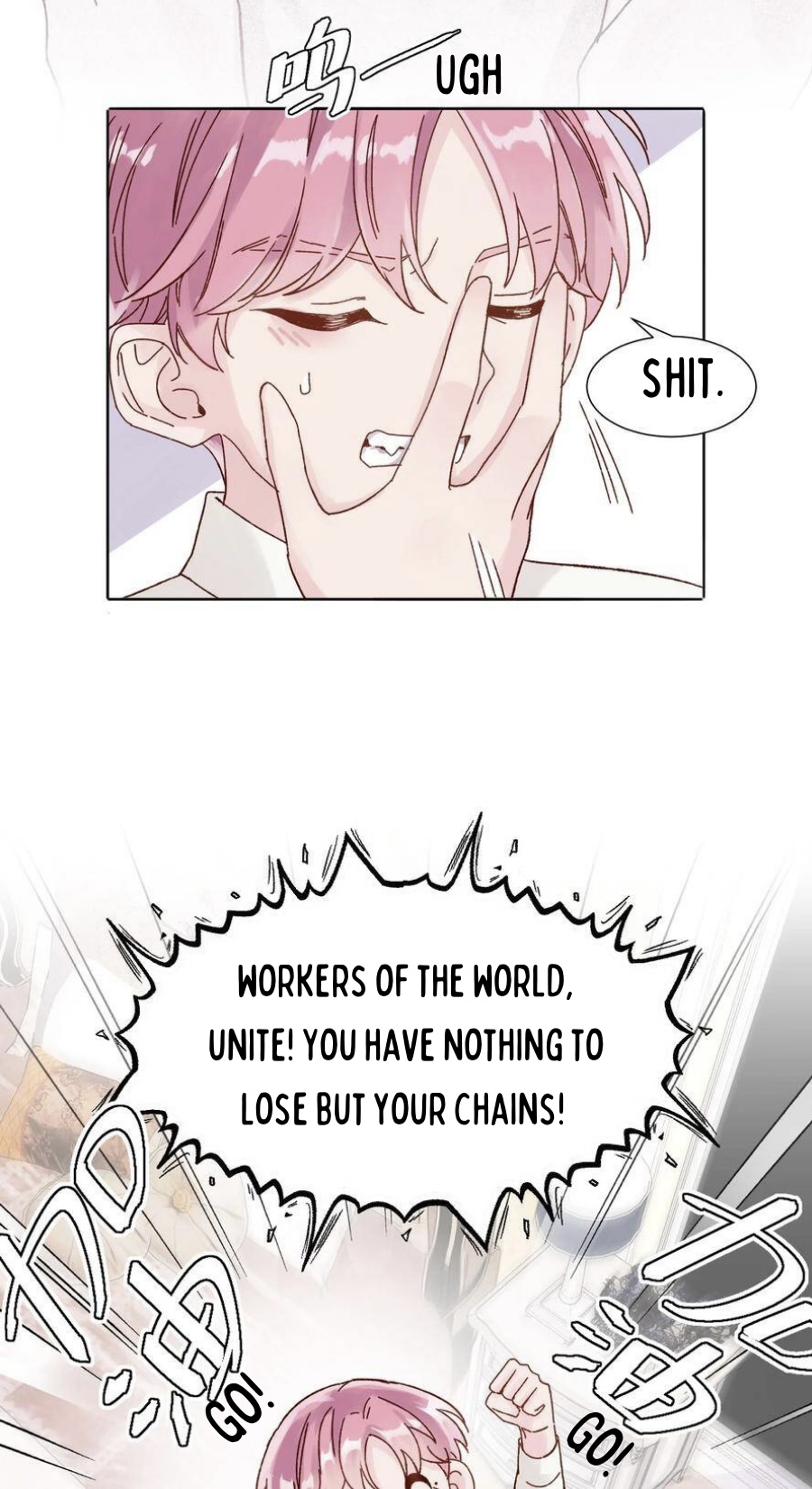 Villain to the Rescue I can’t do such a thing like bullying a kid! 第33页