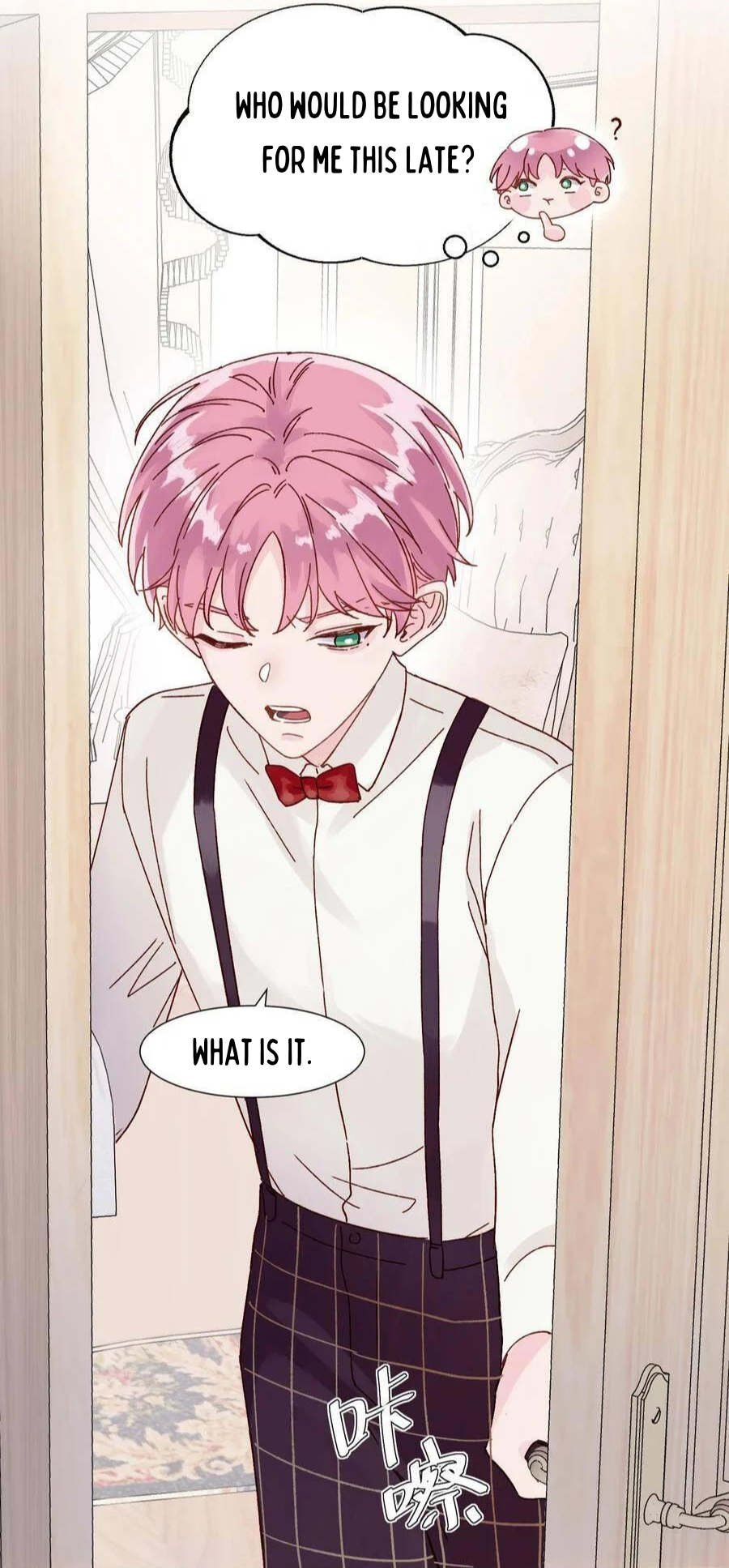 Villain to the Rescue I can’t do such a thing like bullying a kid! 第37页