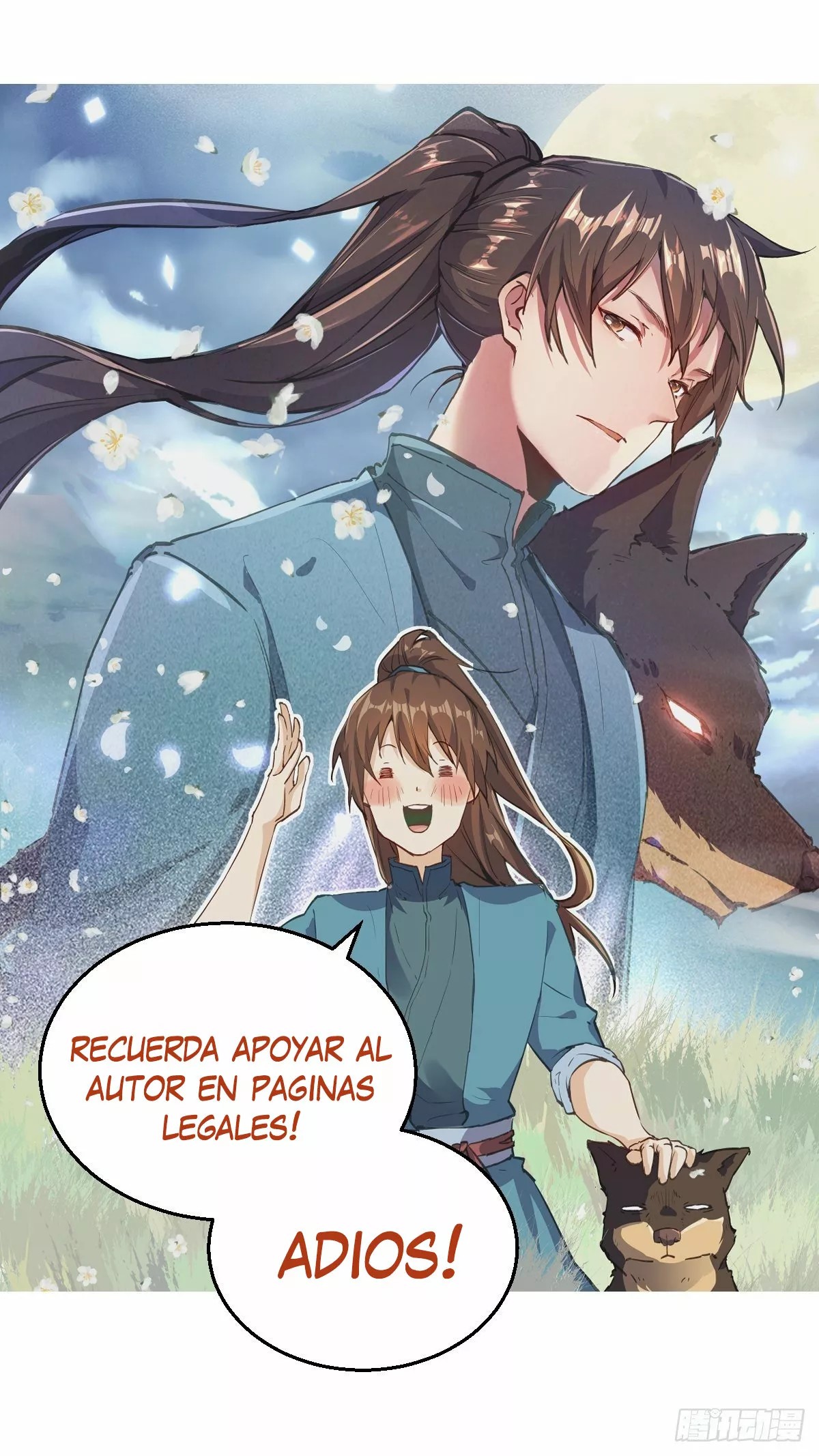 A Big Shot Actually Ch. 0 第14页