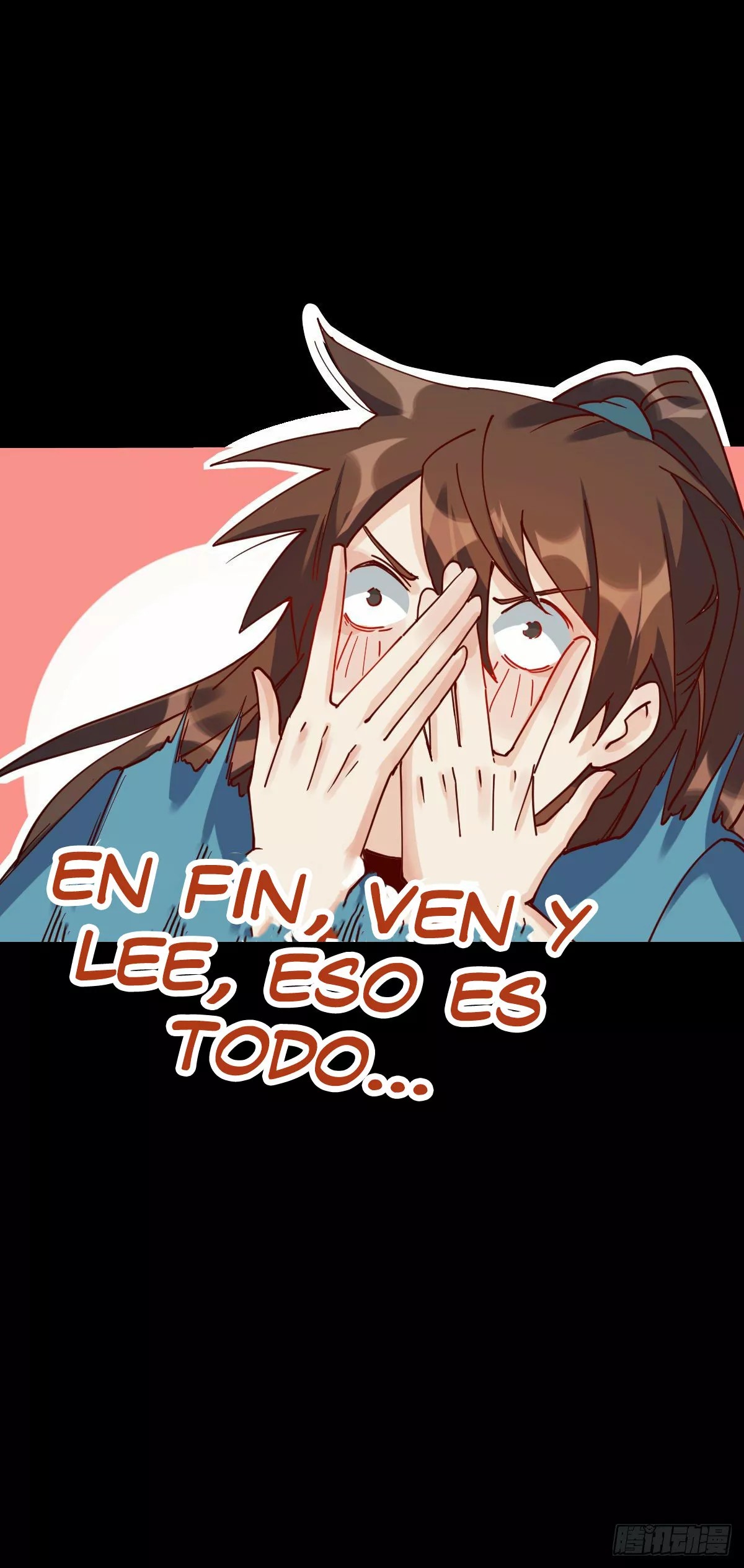 A Big Shot Actually Ch. 0 第10页