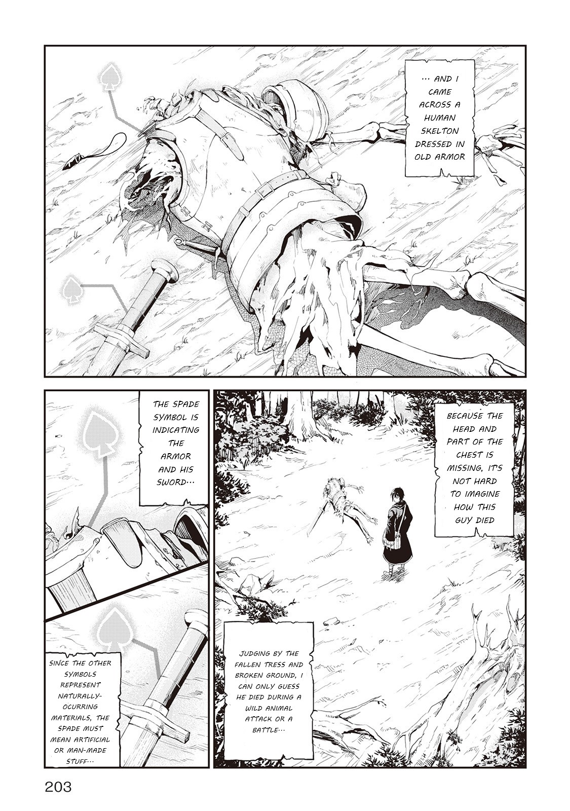 Souzai Saishuka no Isekai Ryokouki Side Story Chapter 1 第2页