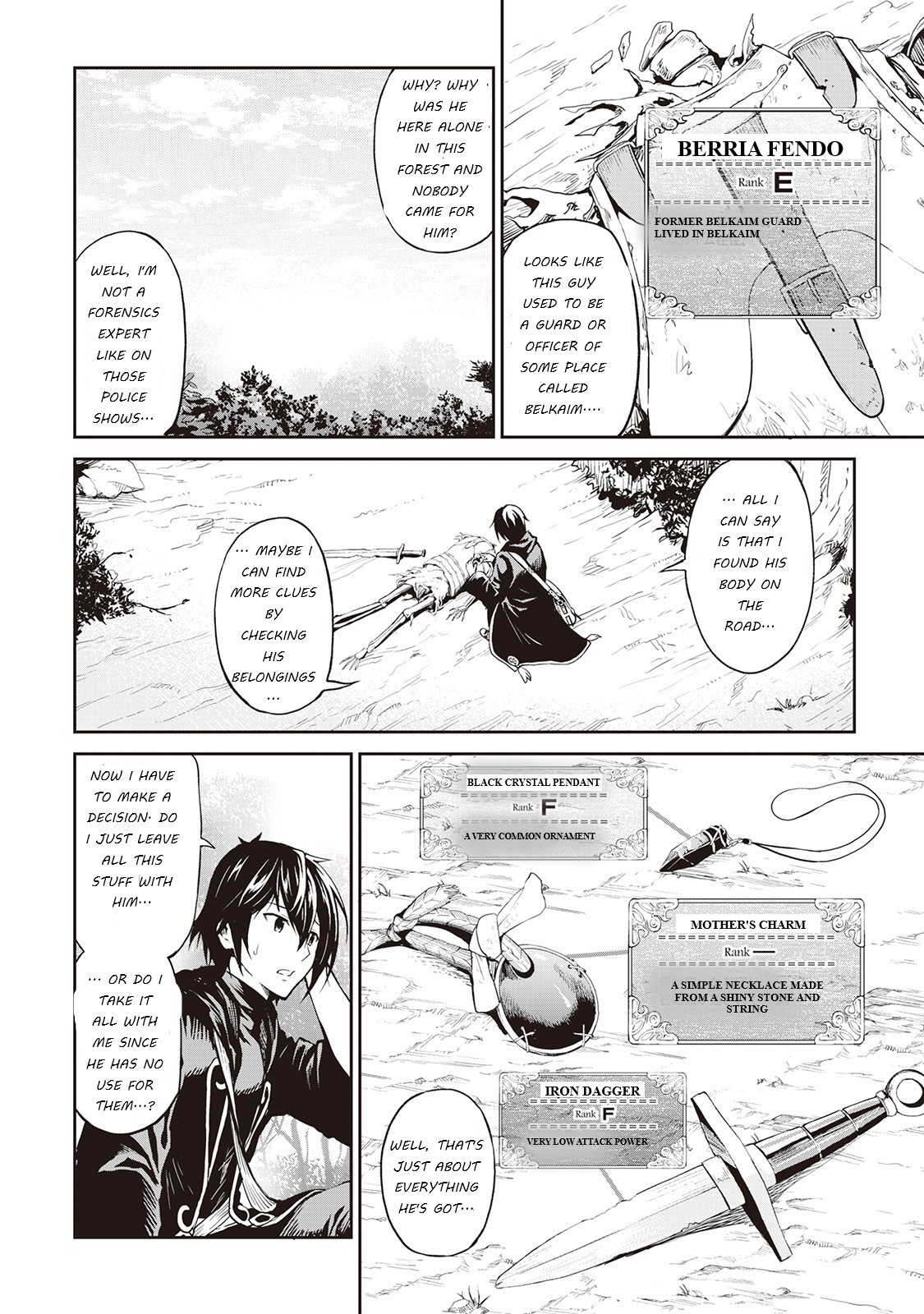 Souzai Saishuka no Isekai Ryokouki Side Story Chapter 1 第3页