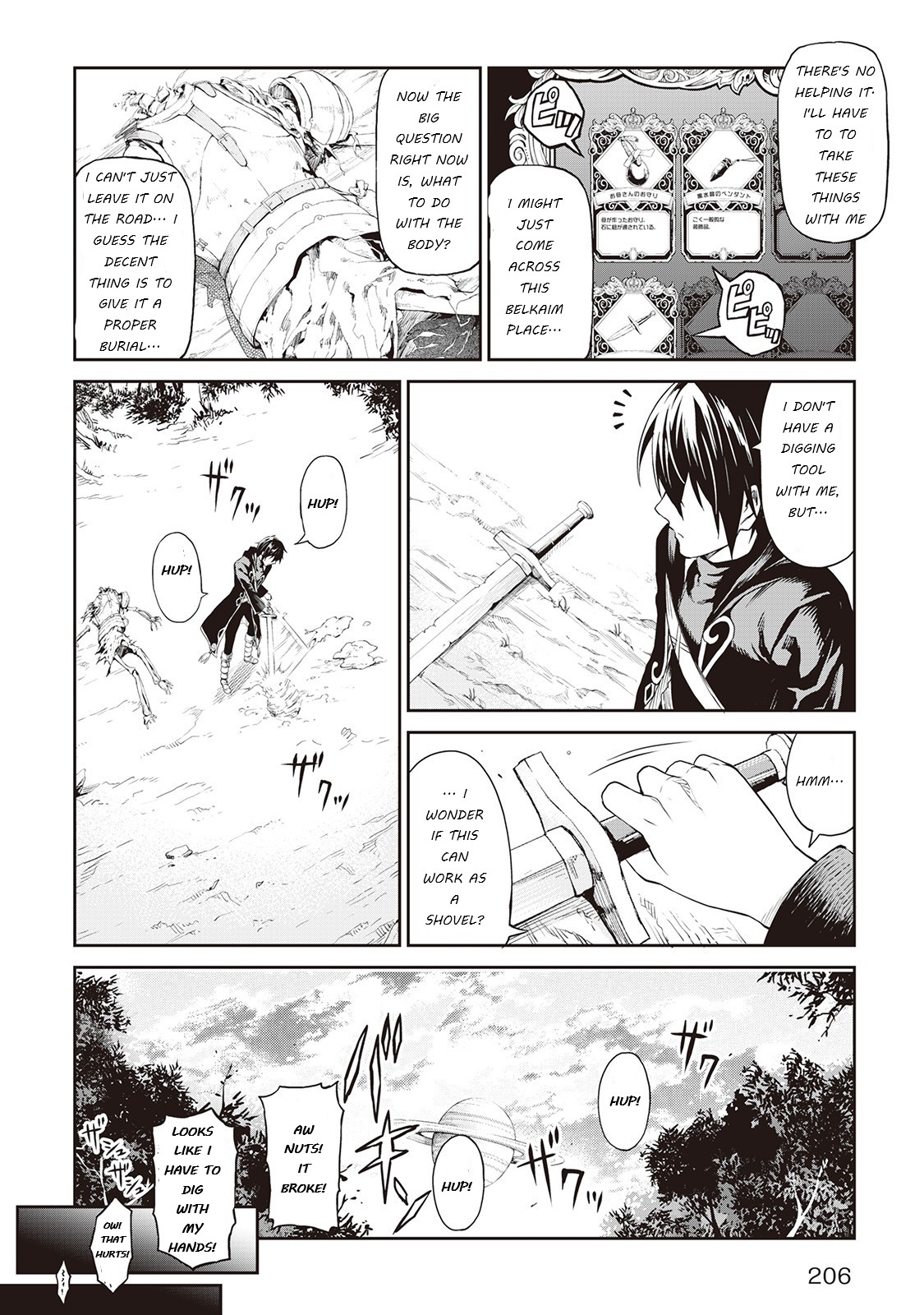 Souzai Saishuka no Isekai Ryokouki Side Story Chapter 1 第5页